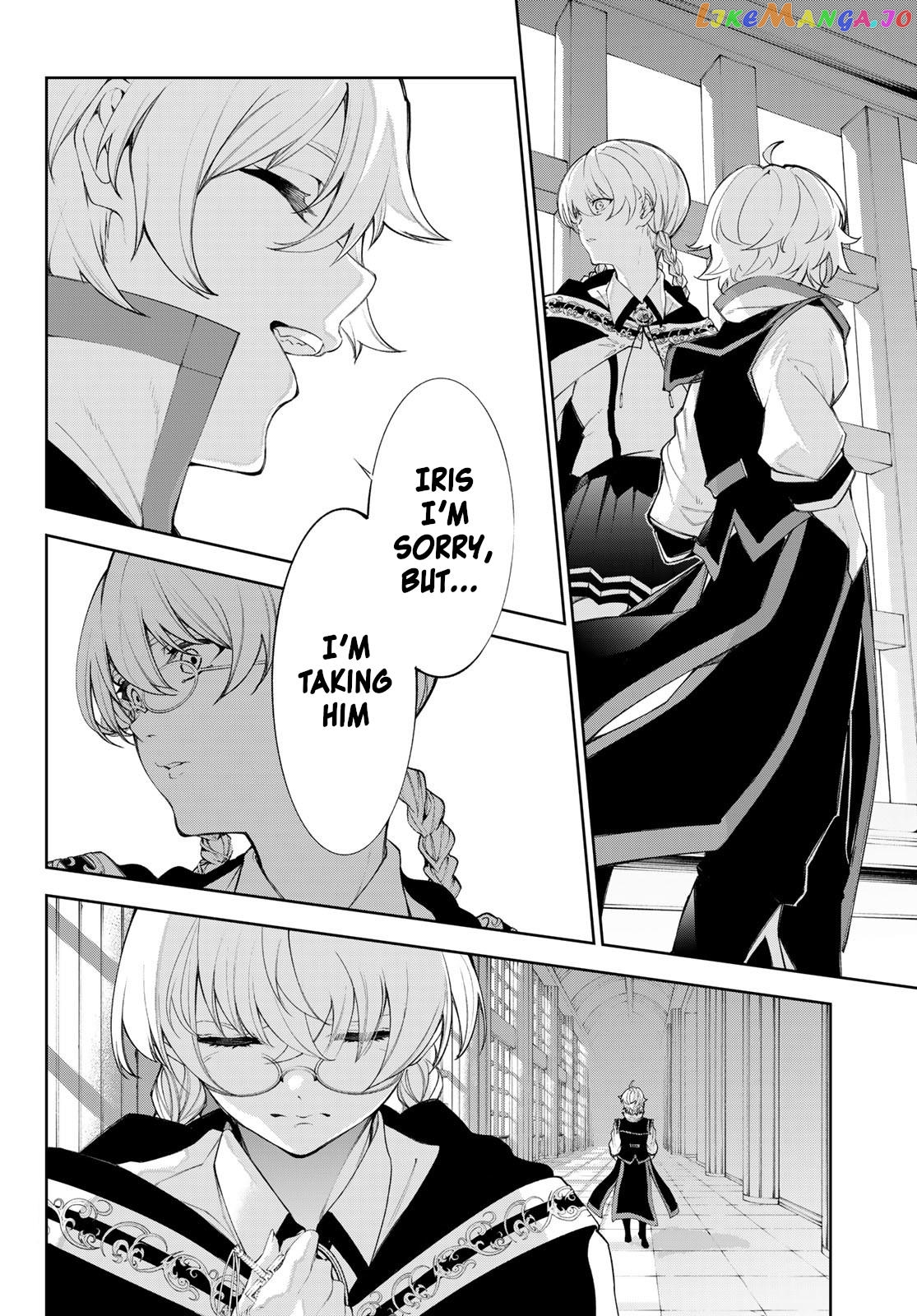 Read Wistoria Wand and Sword En Manga Online