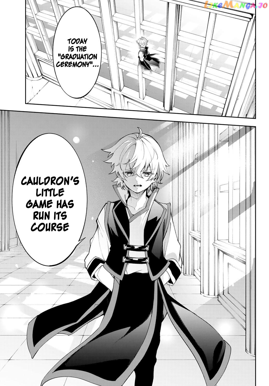 Read Wistoria Wand and Sword En Manga Online