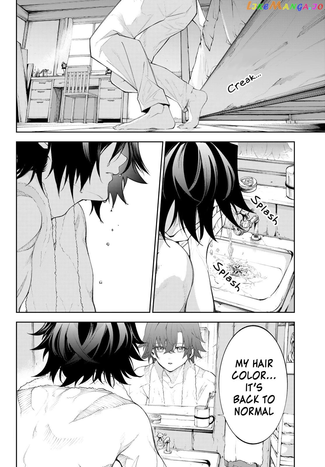 Read Wistoria Wand and Sword En Manga Online