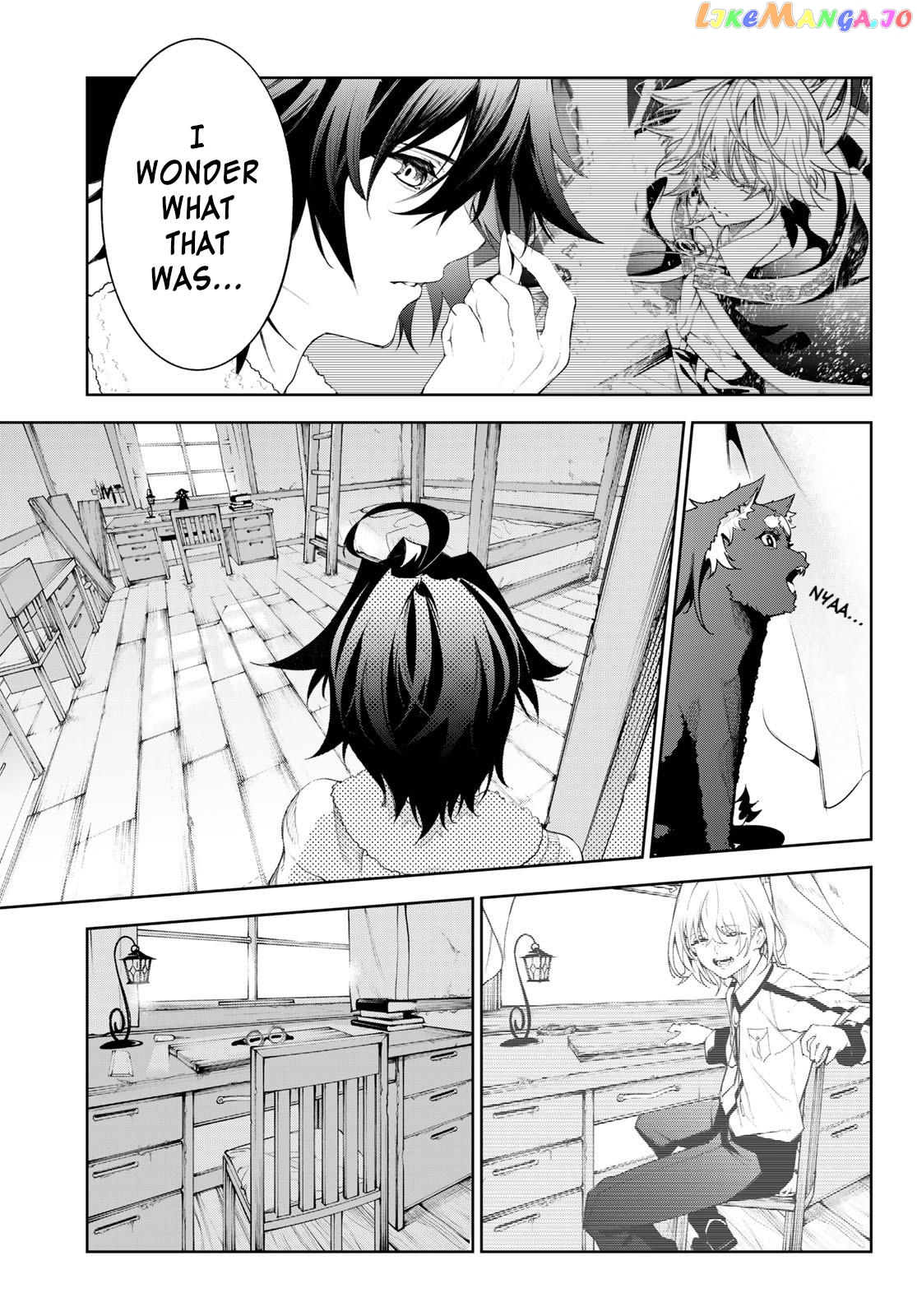 Read Wistoria Wand and Sword En Manga Online