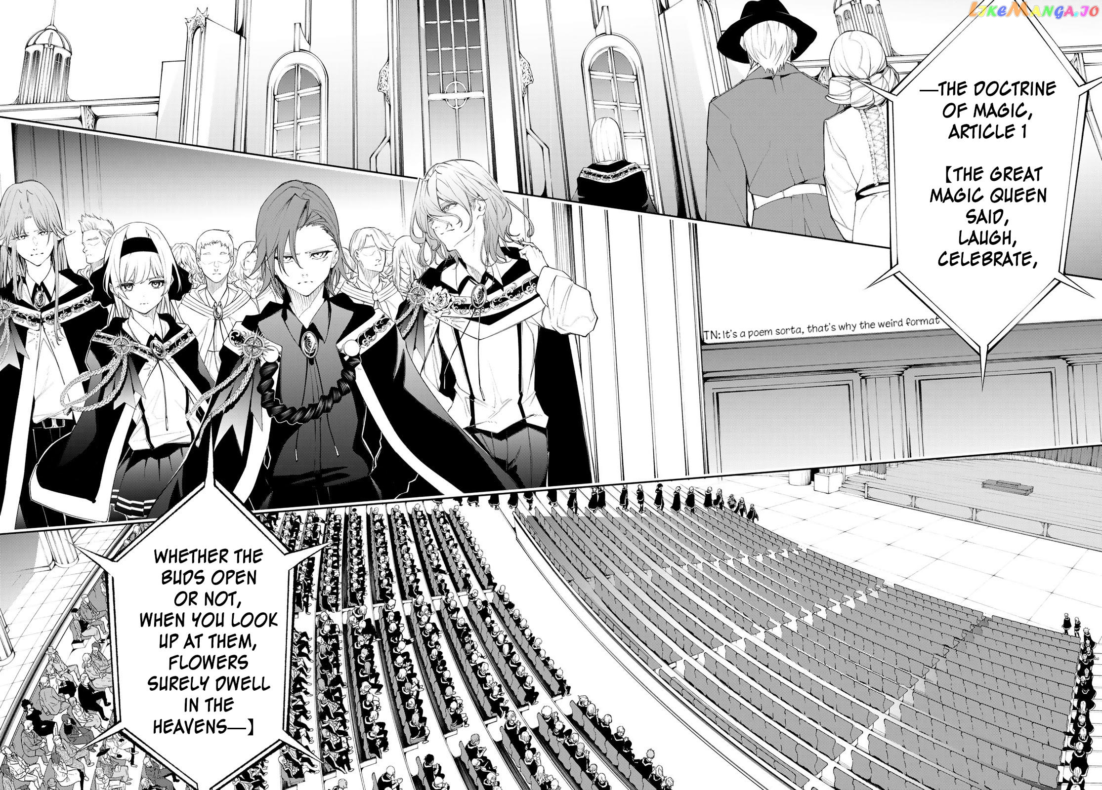 Read Wistoria Wand and Sword En Manga Online