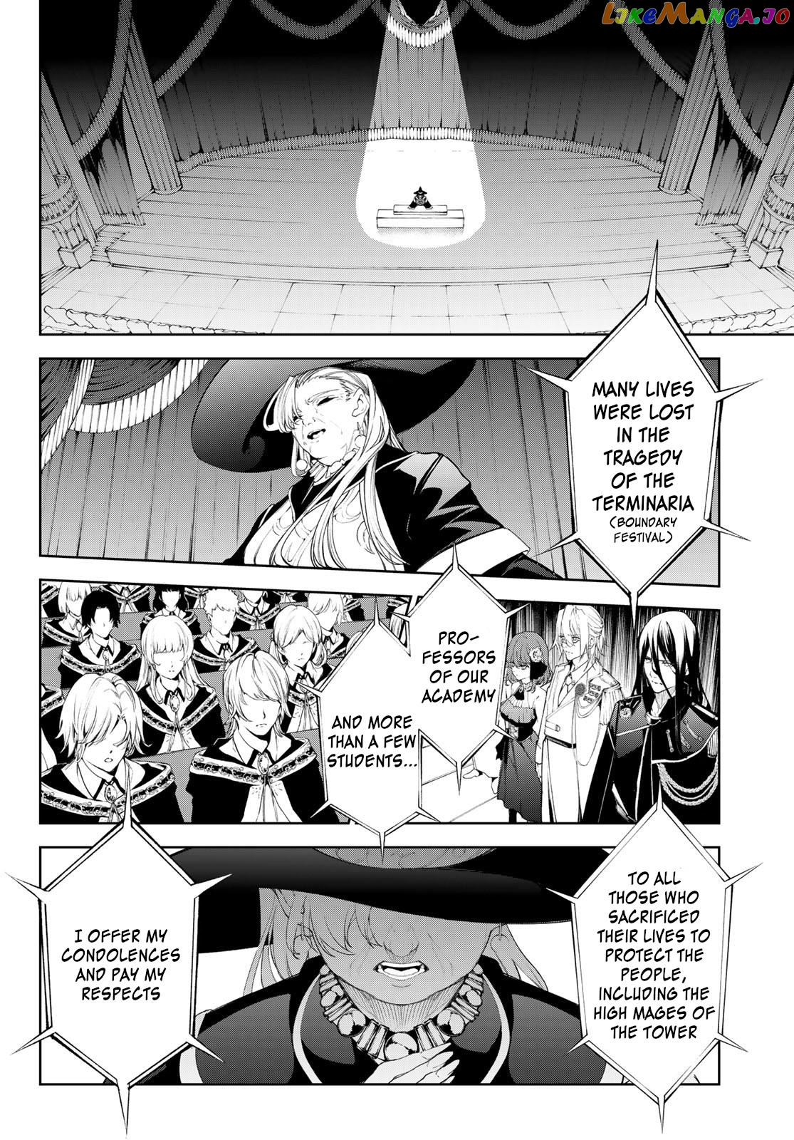 Read Wistoria Wand and Sword En Manga Online
