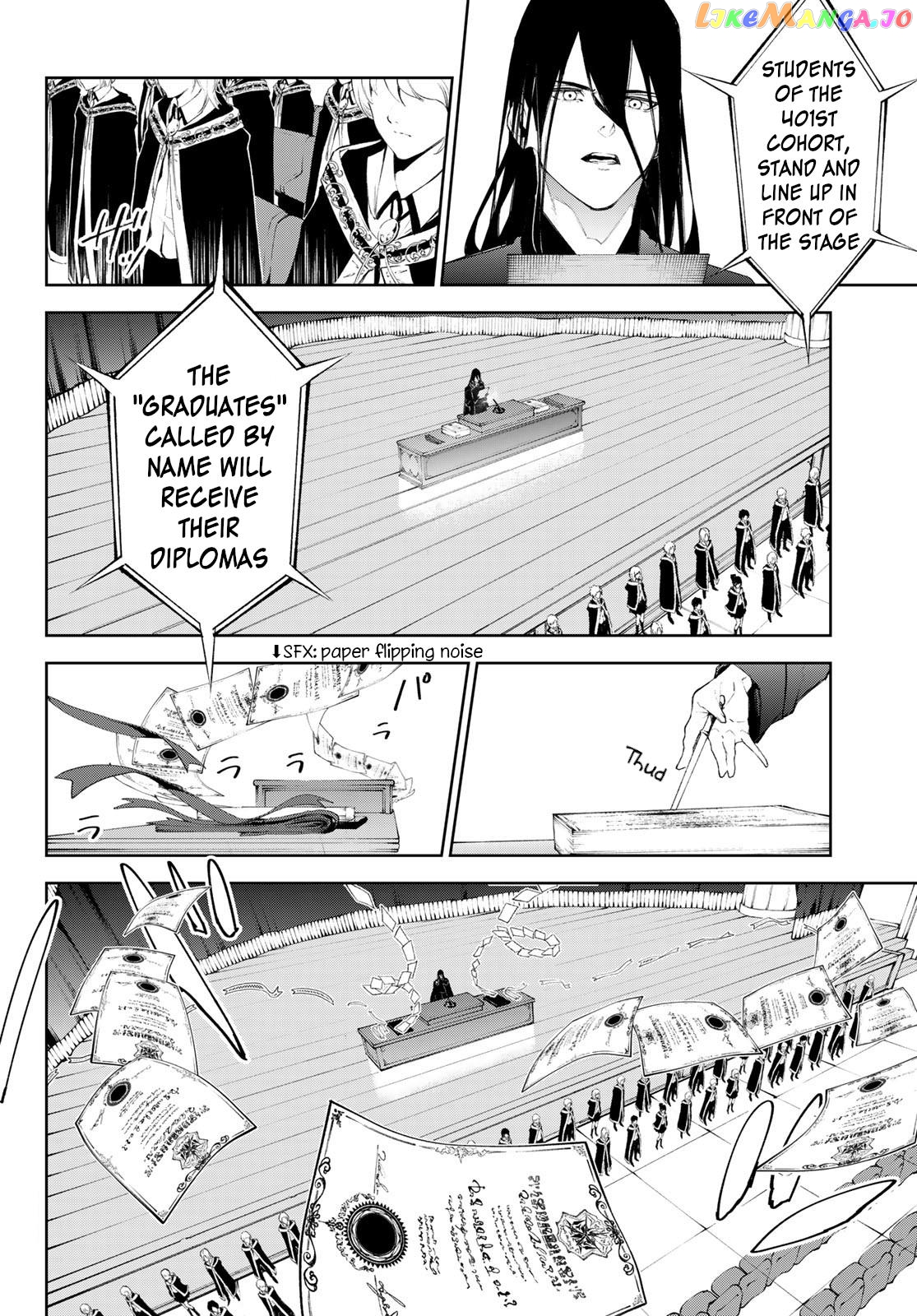 Read Wistoria Wand and Sword En Manga Online
