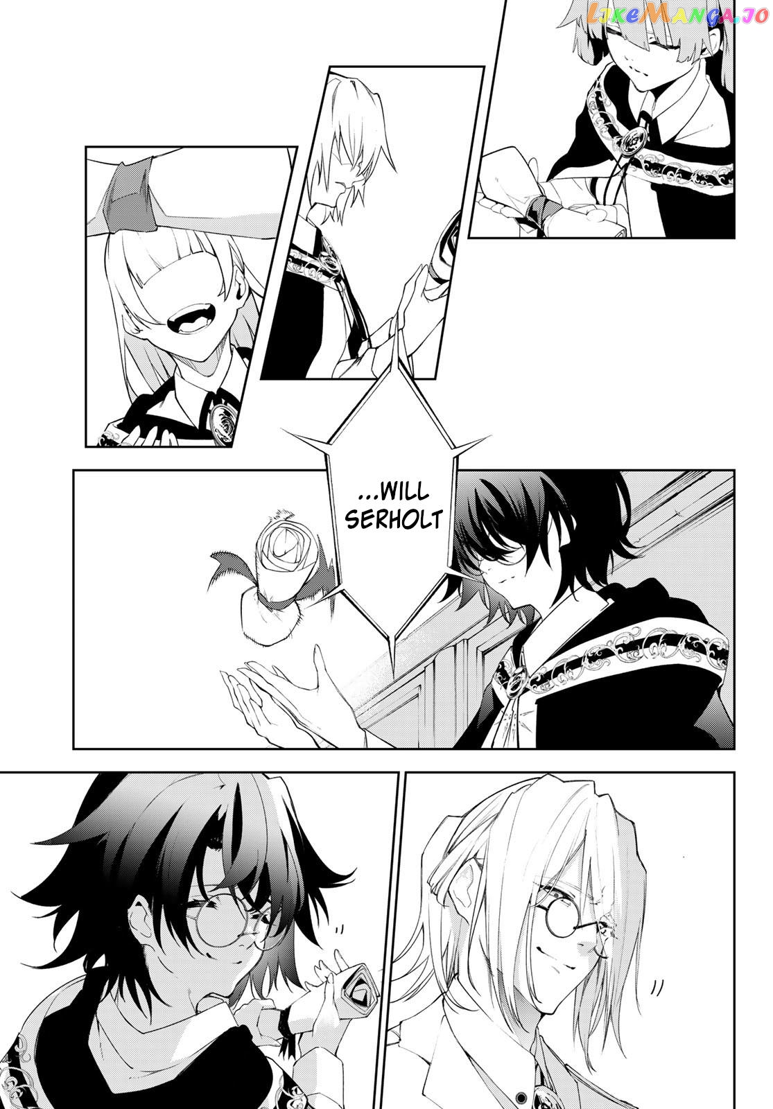 Read Wistoria Wand and Sword En Manga Online