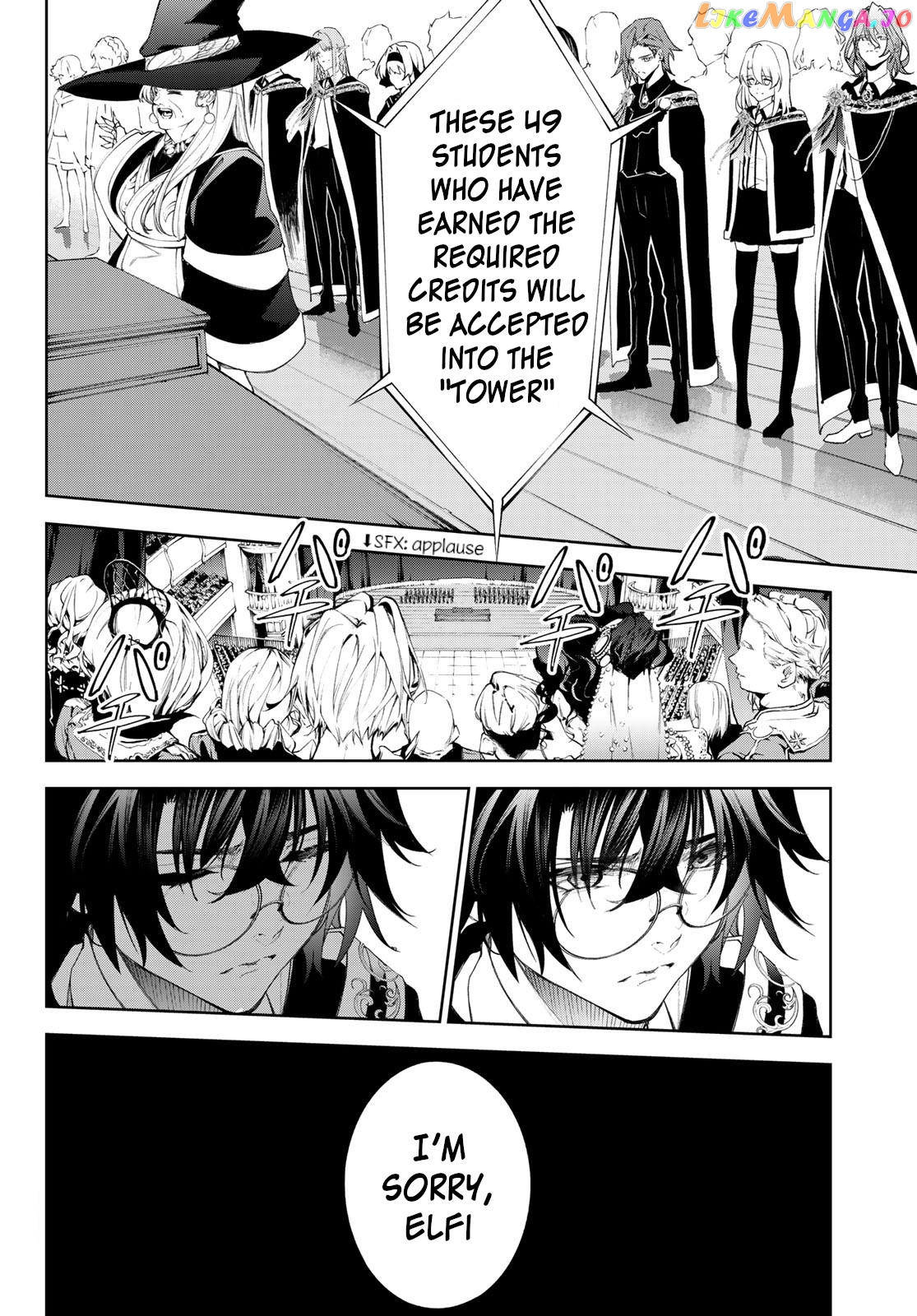 Read Wistoria Wand and Sword En Manga Online