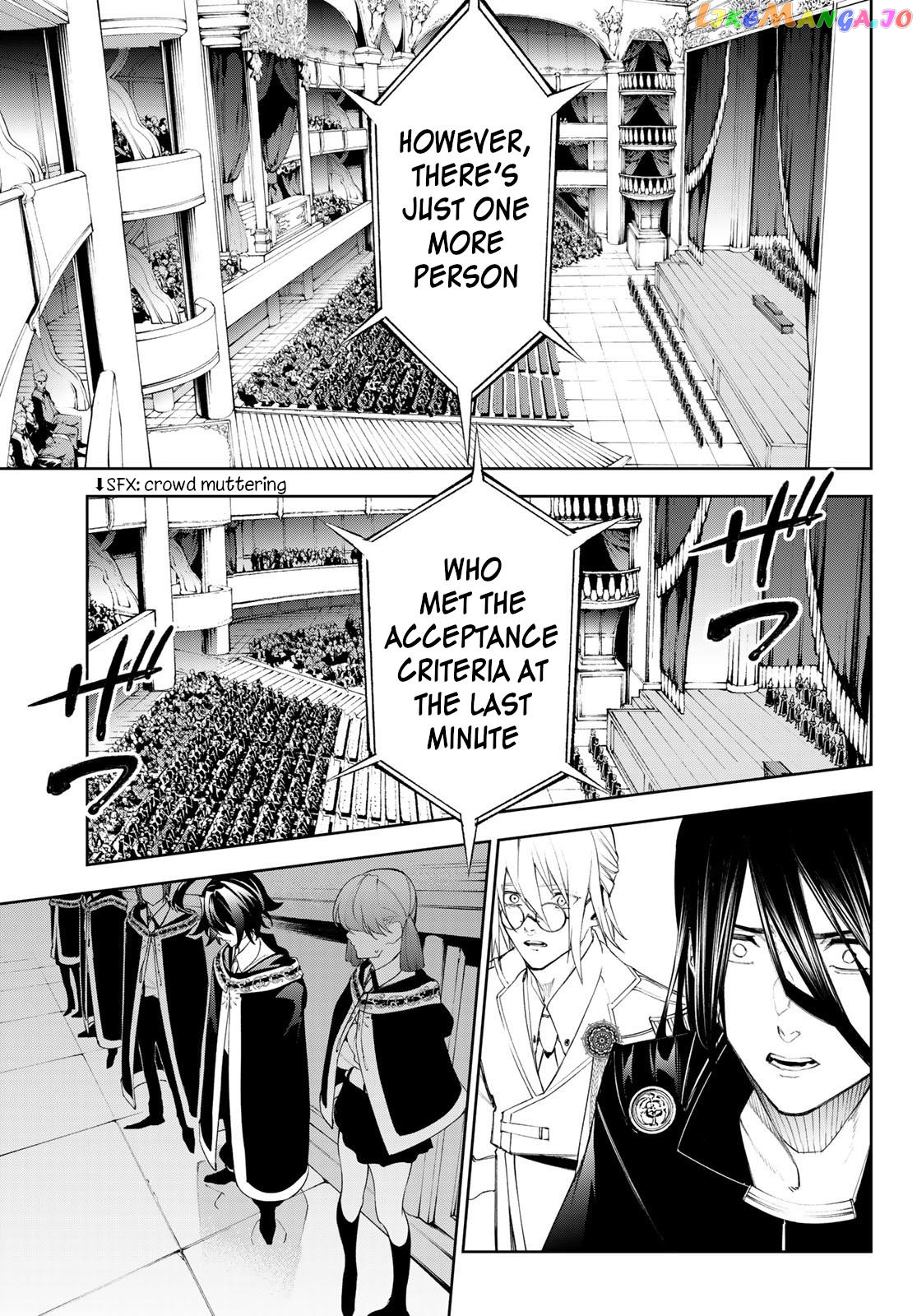 Read Wistoria Wand and Sword En Manga Online