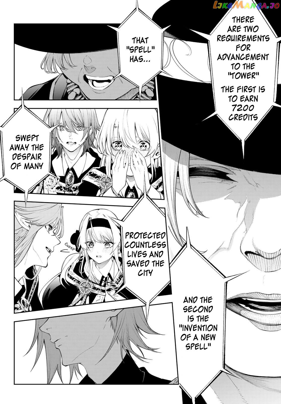 Read Wistoria Wand and Sword En Manga Online