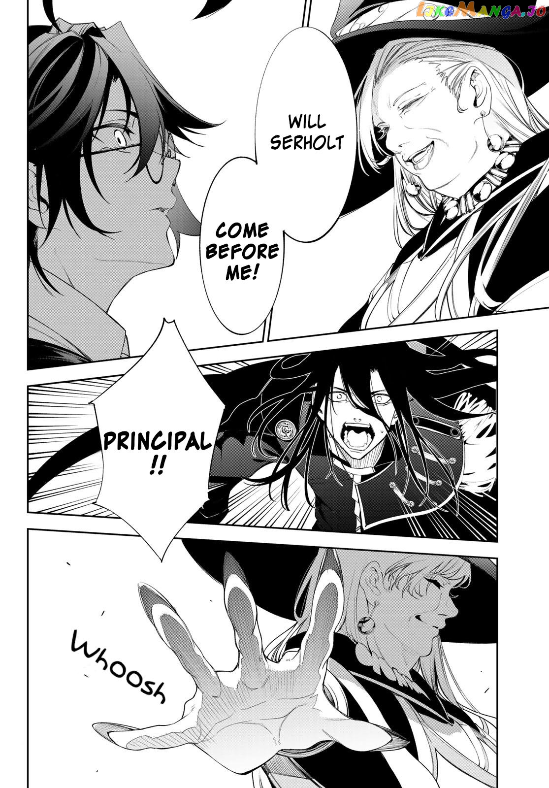 Read Wistoria Wand and Sword En Manga Online