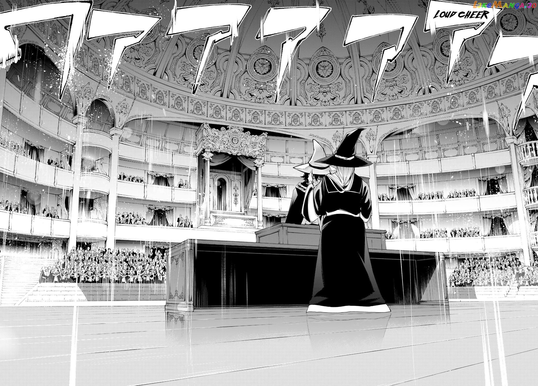 Read Wistoria Wand and Sword En Manga Online