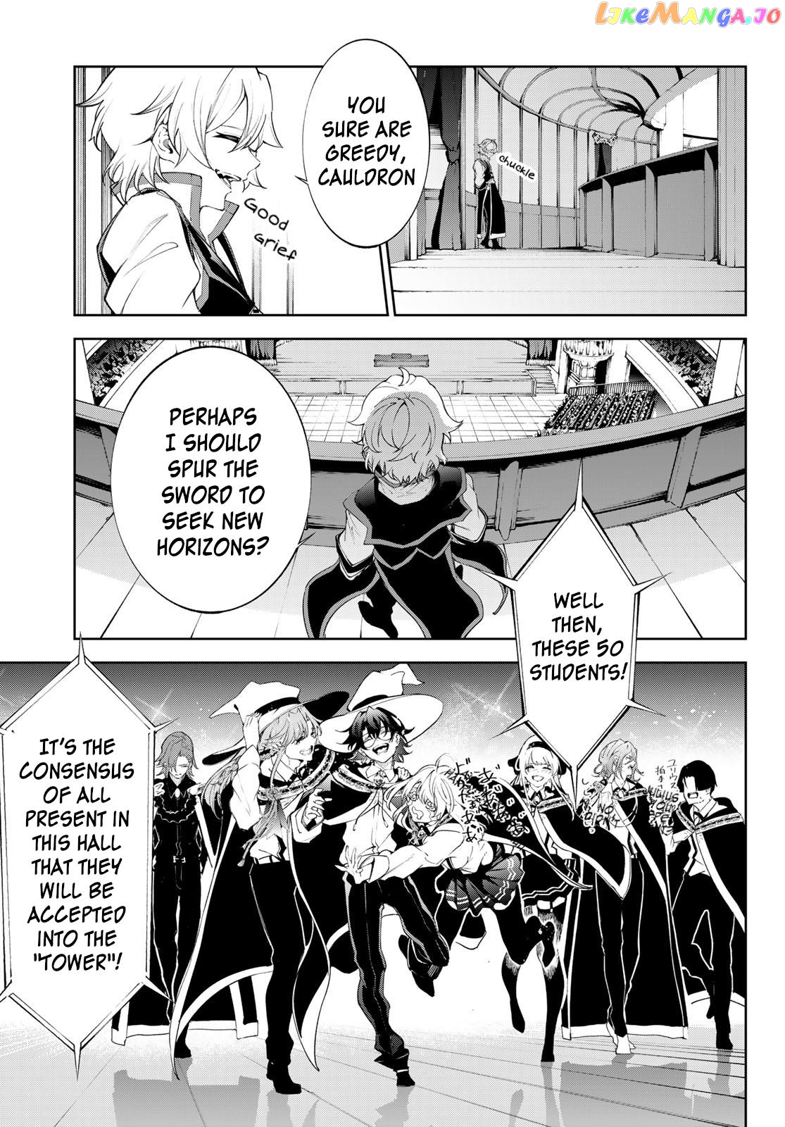 Read Wistoria Wand and Sword En Manga Online