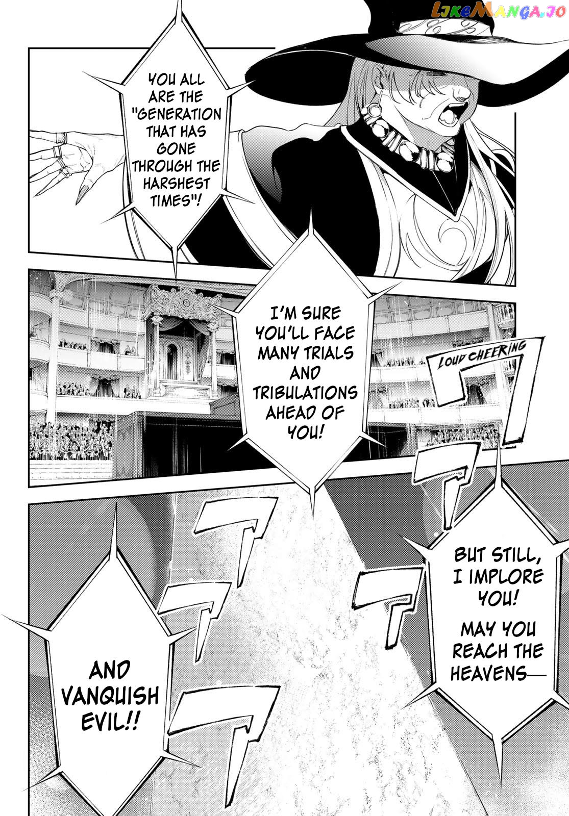 Read Wistoria Wand and Sword En Manga Online