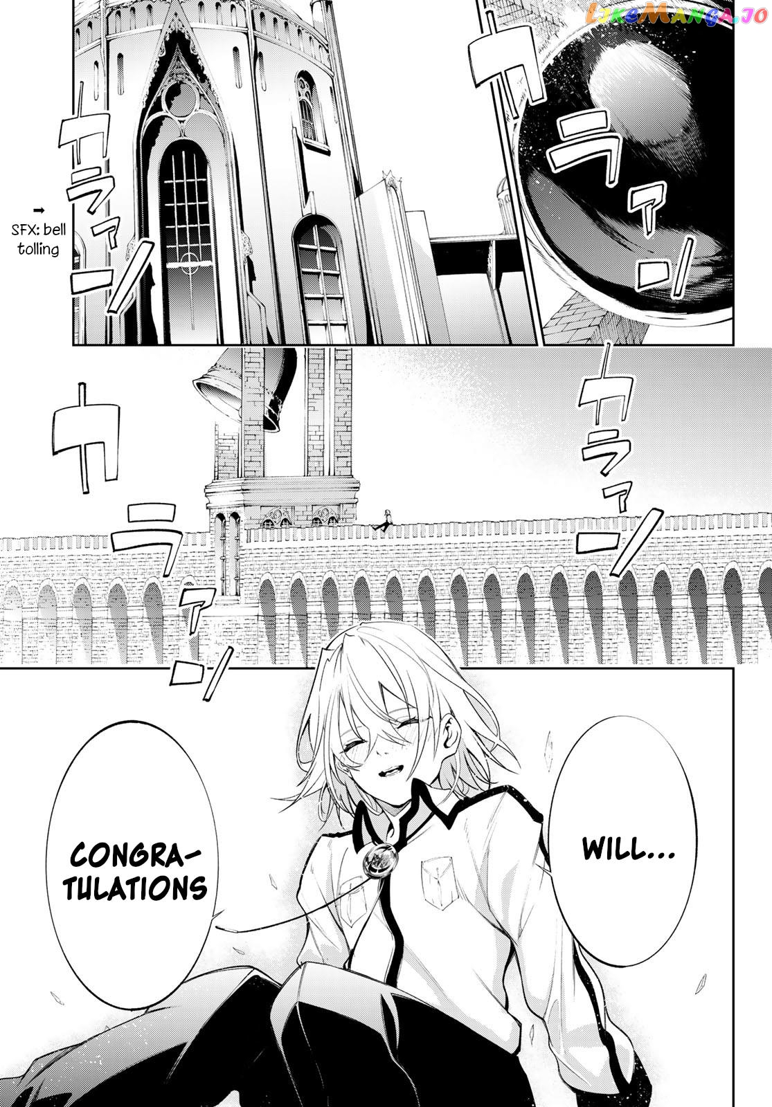 Read Wistoria Wand and Sword En Manga Online