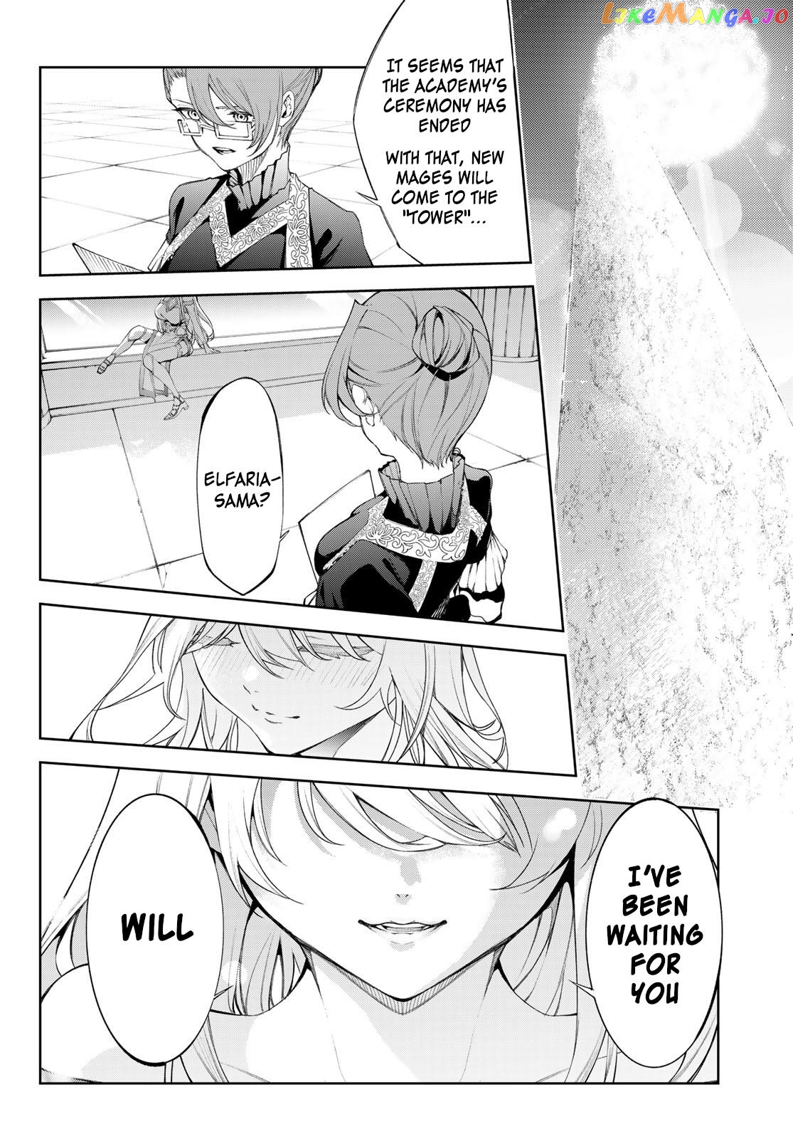 Read Wistoria Wand and Sword En Manga Online