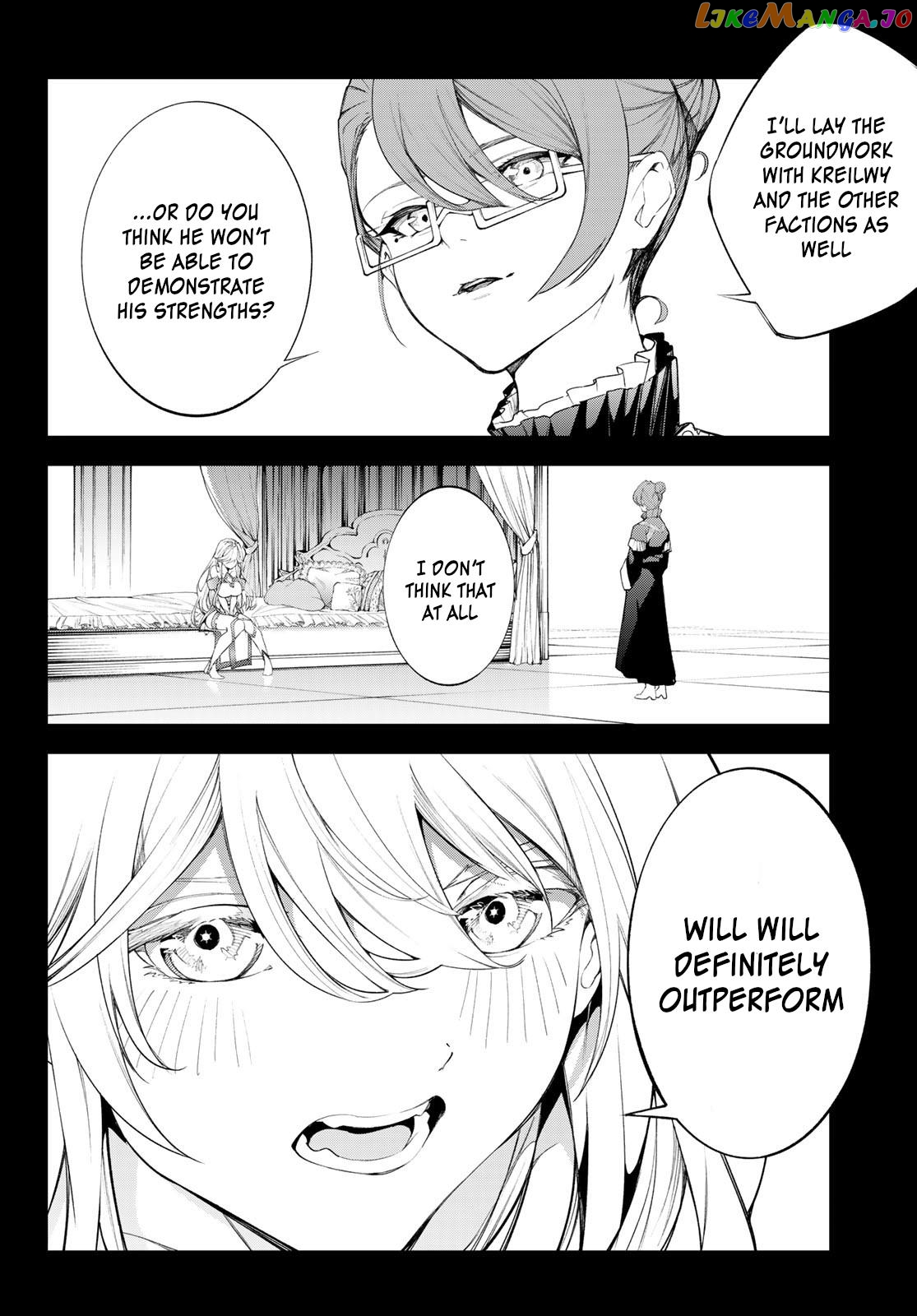 Read Wistoria Wand and Sword En Manga Online