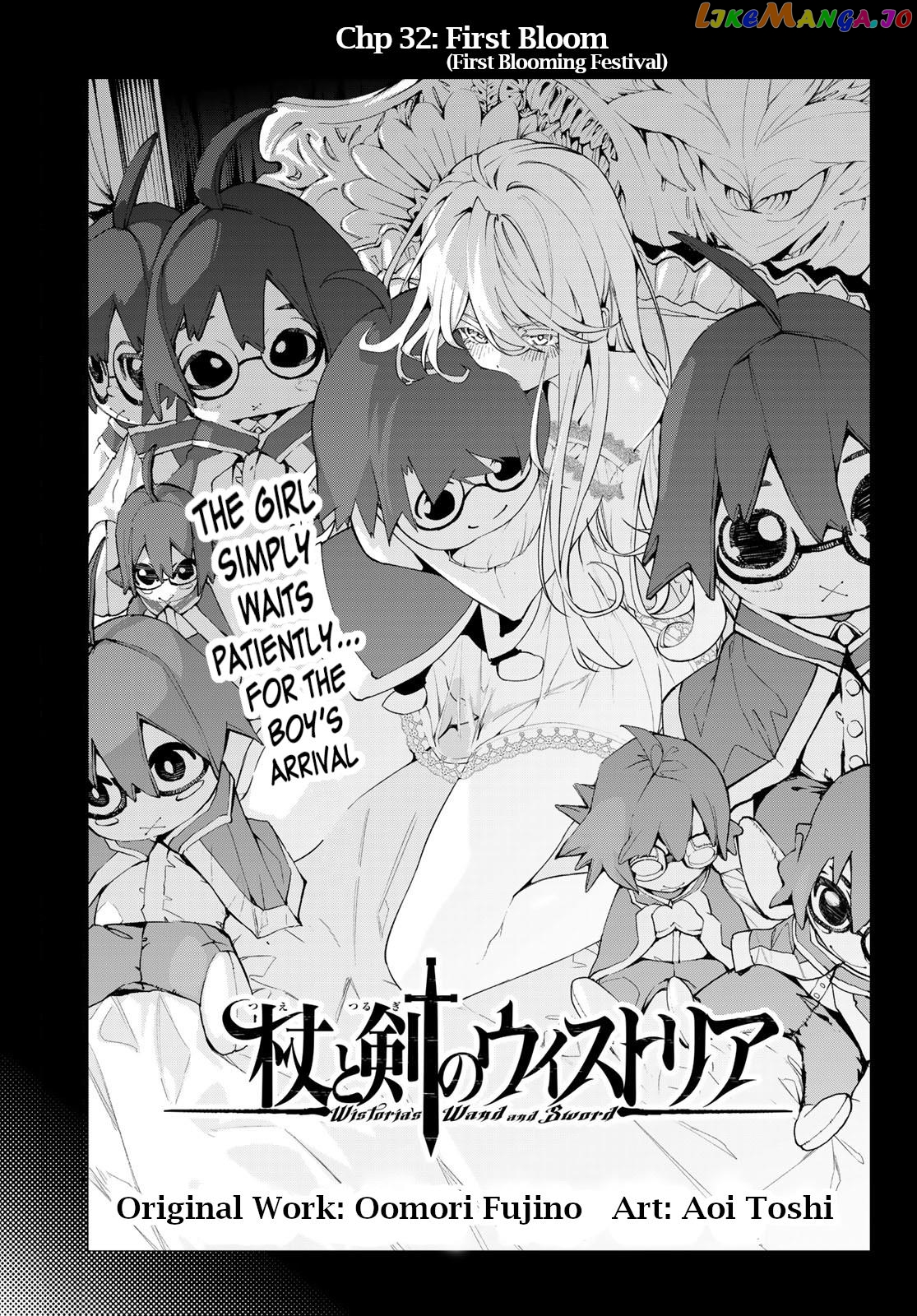 Read Wistoria Wand and Sword En Manga Online