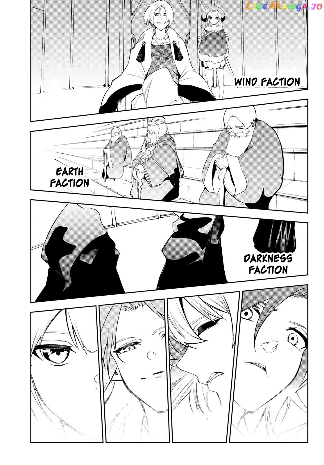 Read Wistoria Wand and Sword En Manga Online