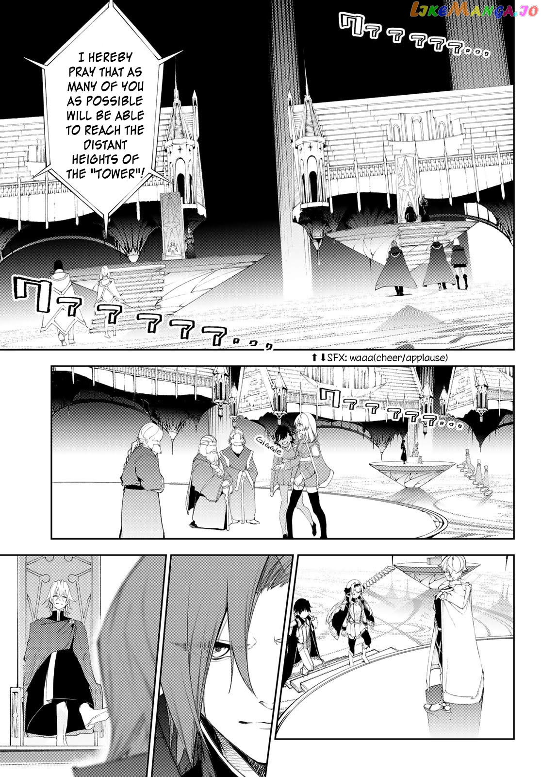Read Wistoria Wand and Sword En Manga Online