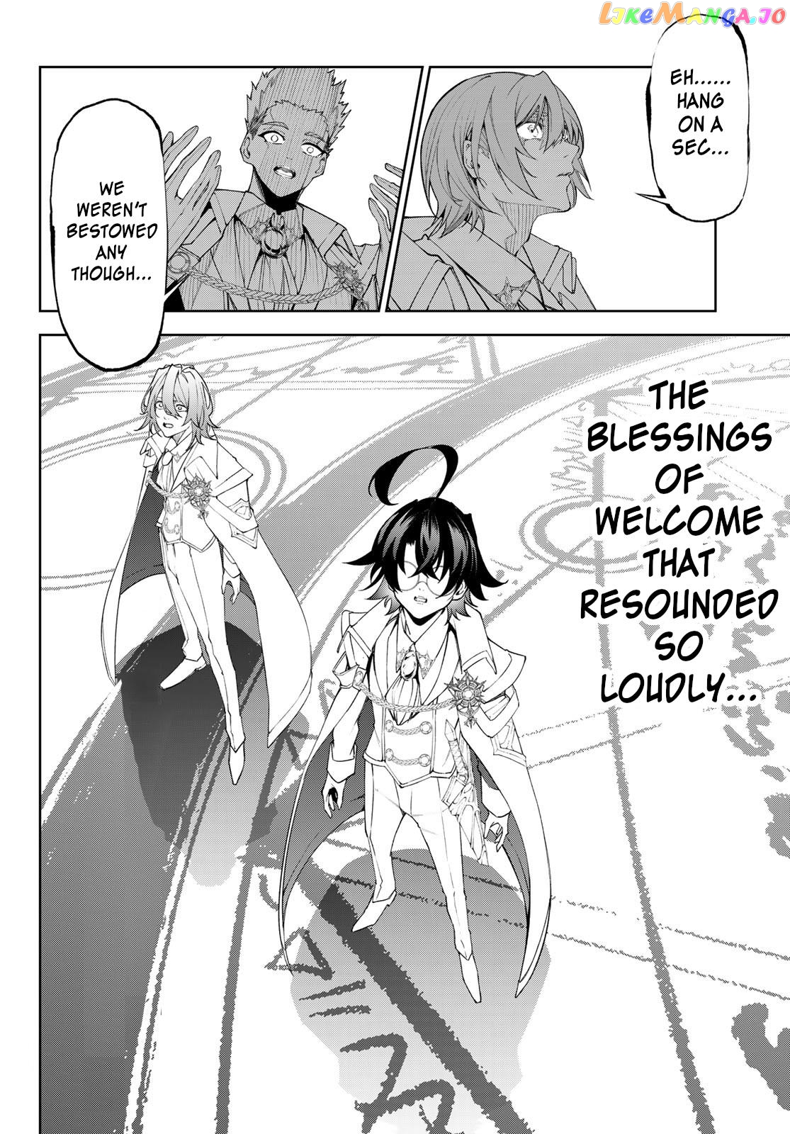Read Wistoria Wand and Sword En Manga Online
