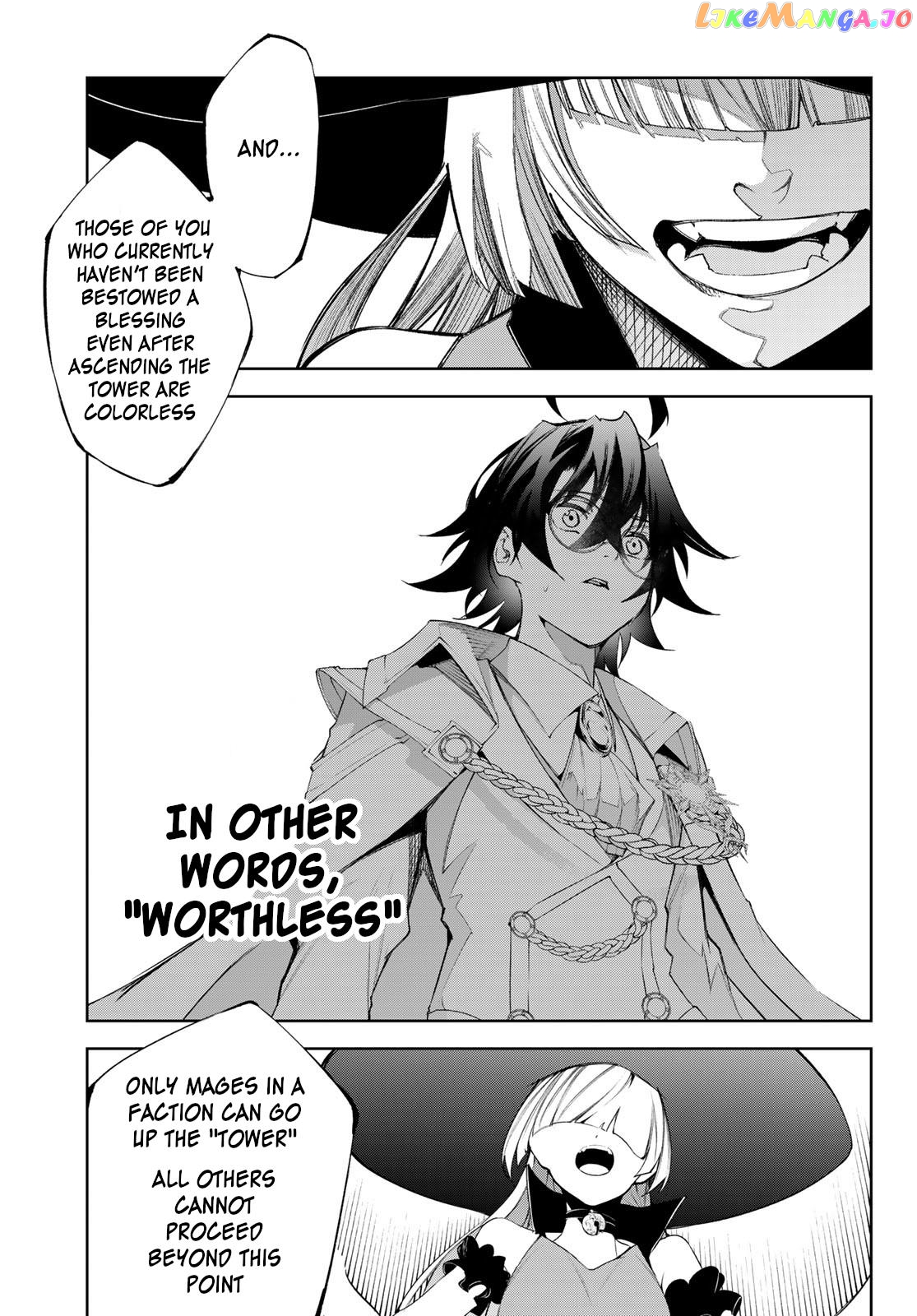 Read Wistoria Wand and Sword En Manga Online