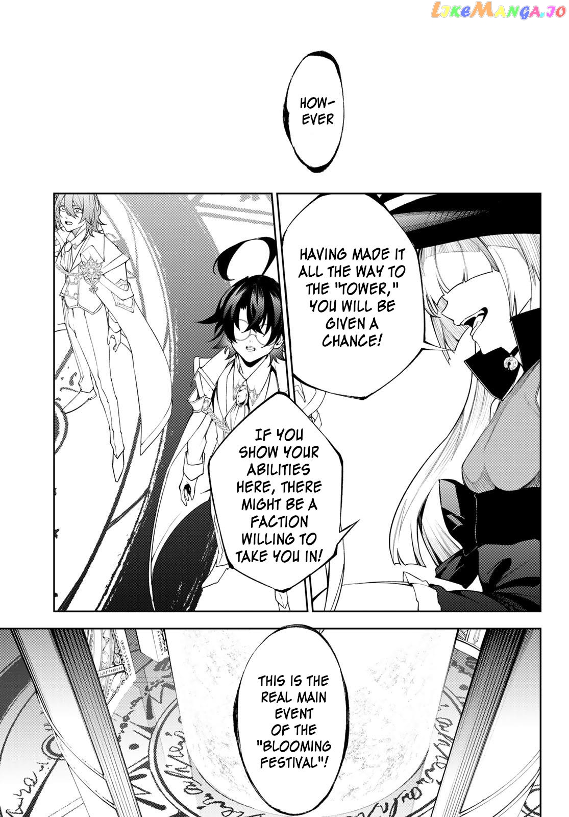 Read Wistoria Wand and Sword En Manga Online