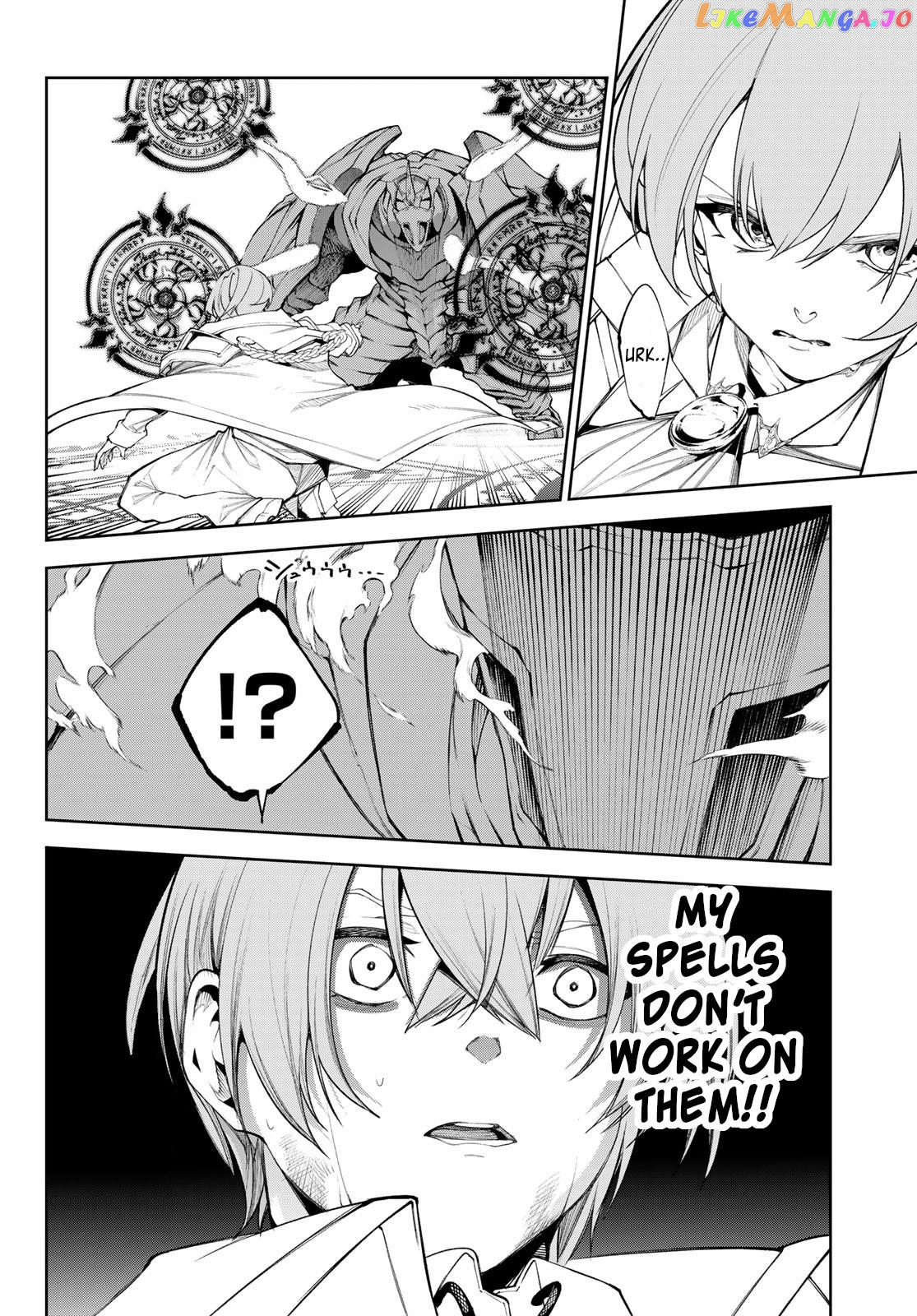 Read Wistoria Wand and Sword En Manga Online