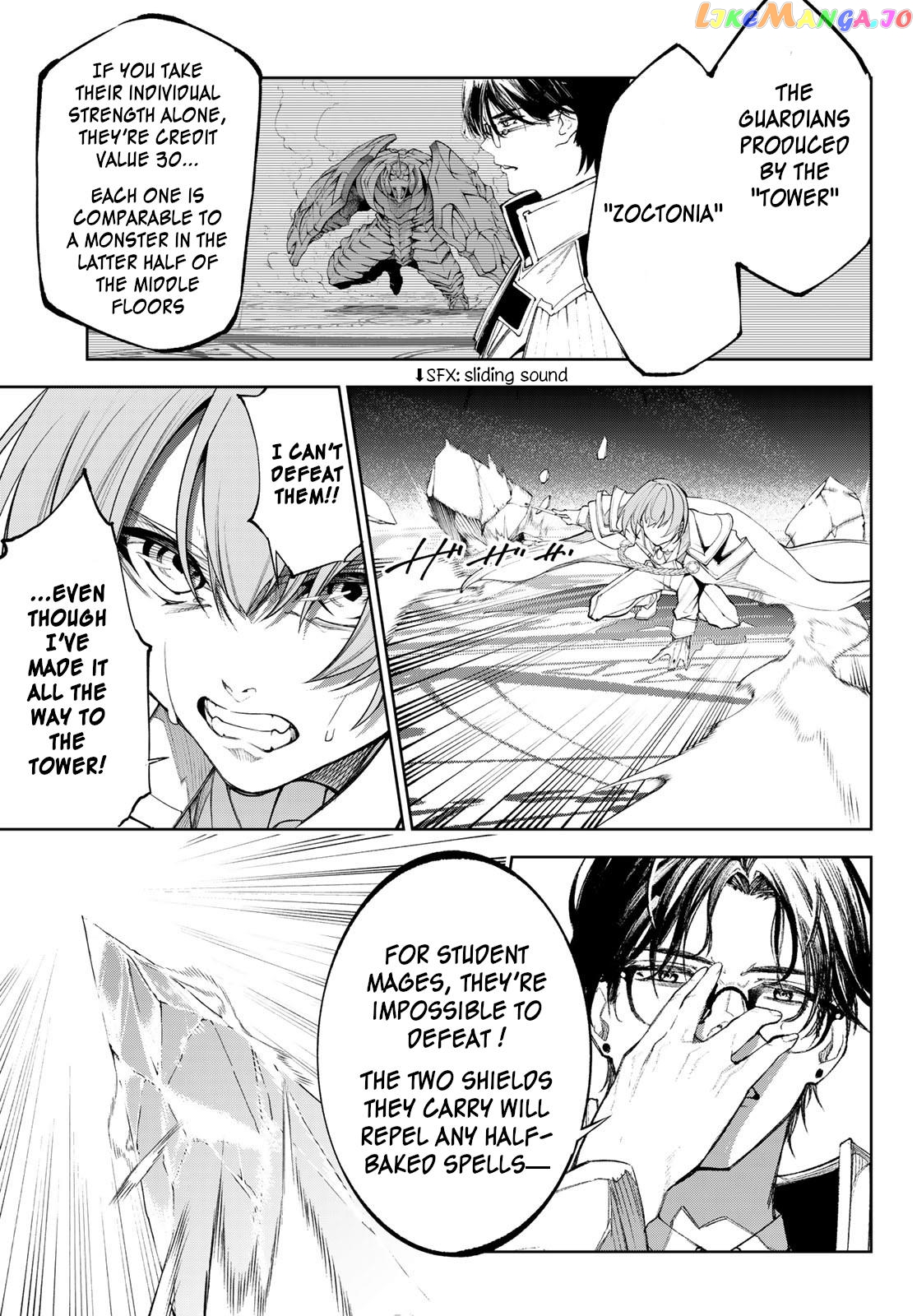 Read Wistoria Wand and Sword En Manga Online