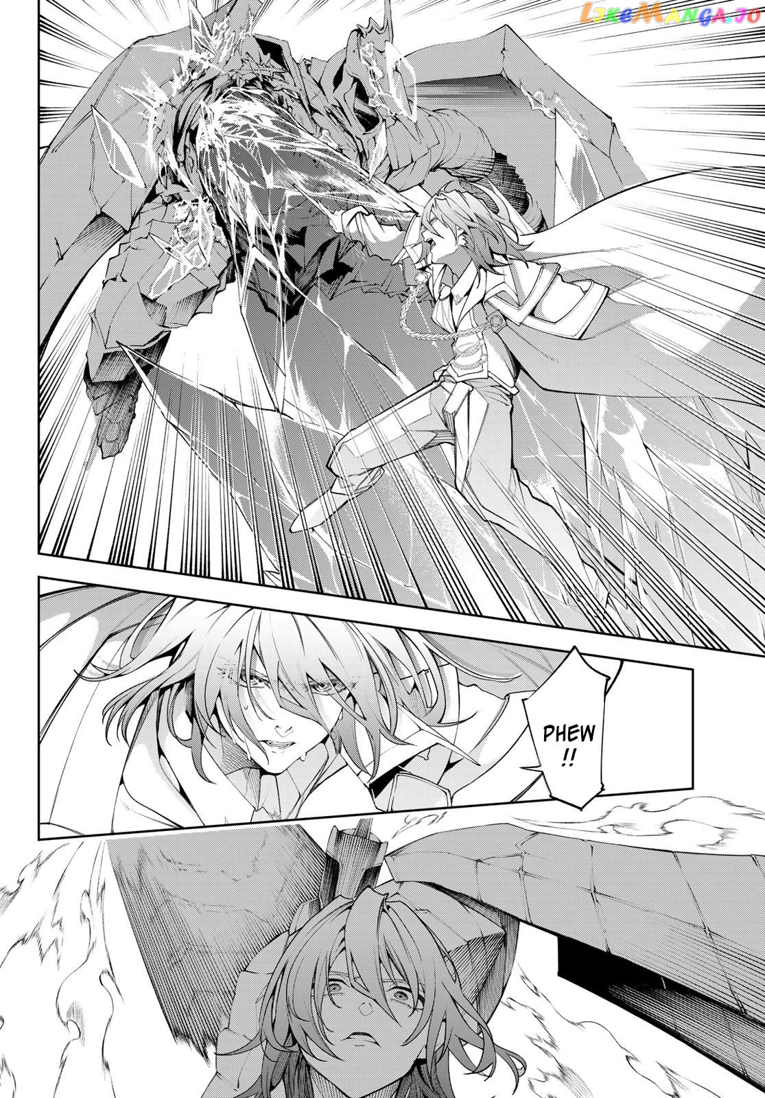 Read Wistoria Wand and Sword En Manga Online