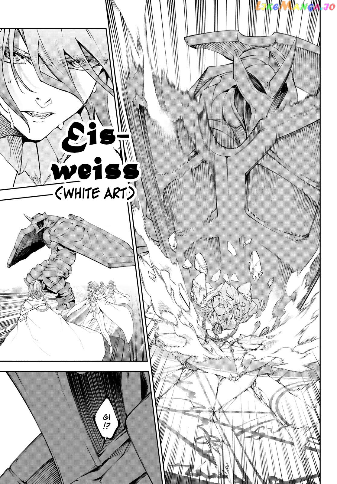 Read Wistoria Wand and Sword En Manga Online