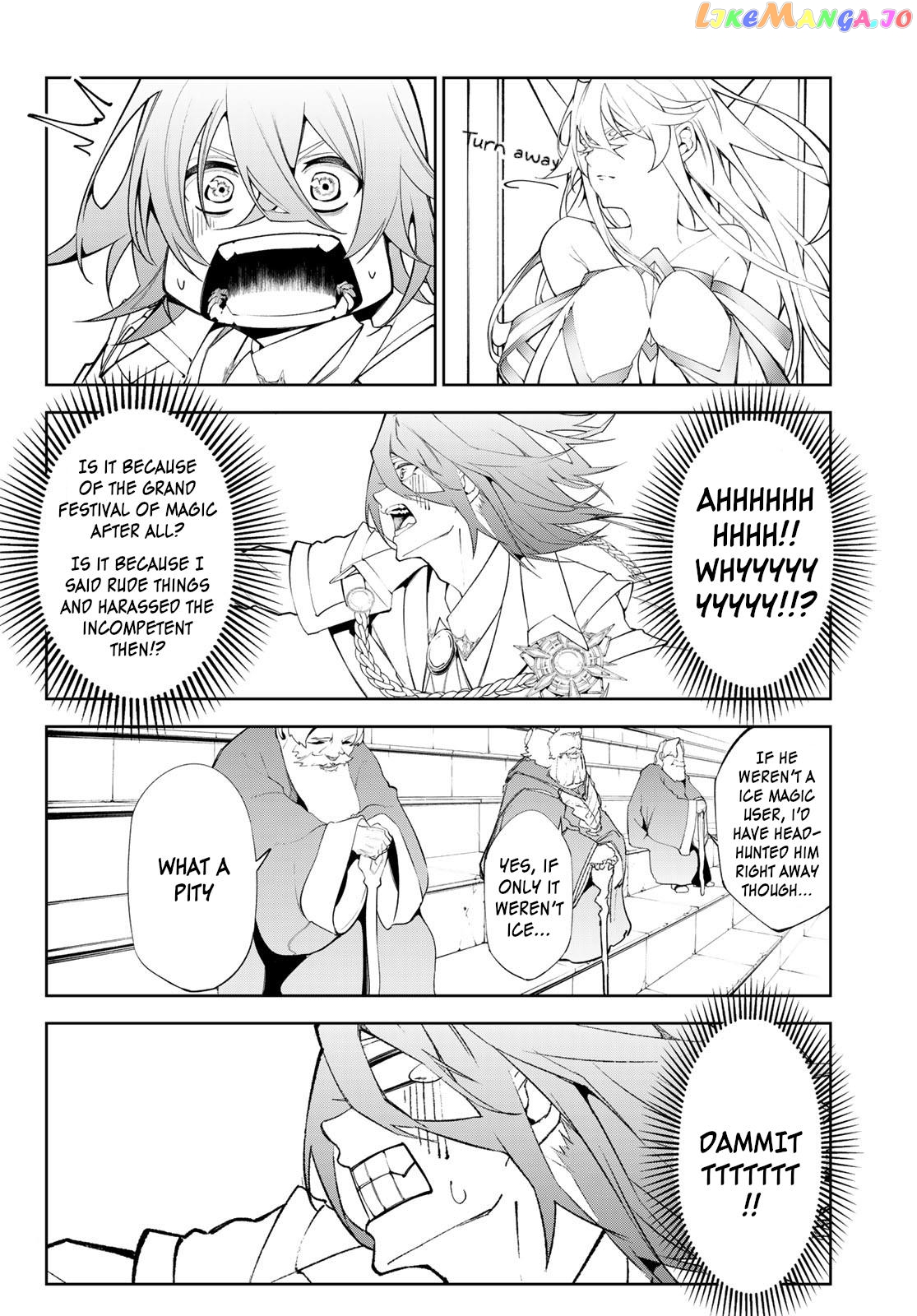 Read Wistoria Wand and Sword En Manga Online