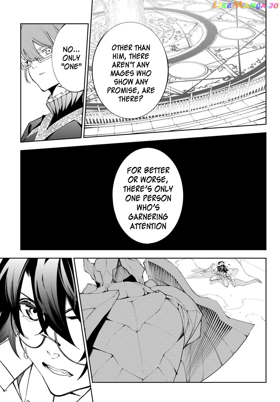 Read Wistoria Wand and Sword En Manga Online