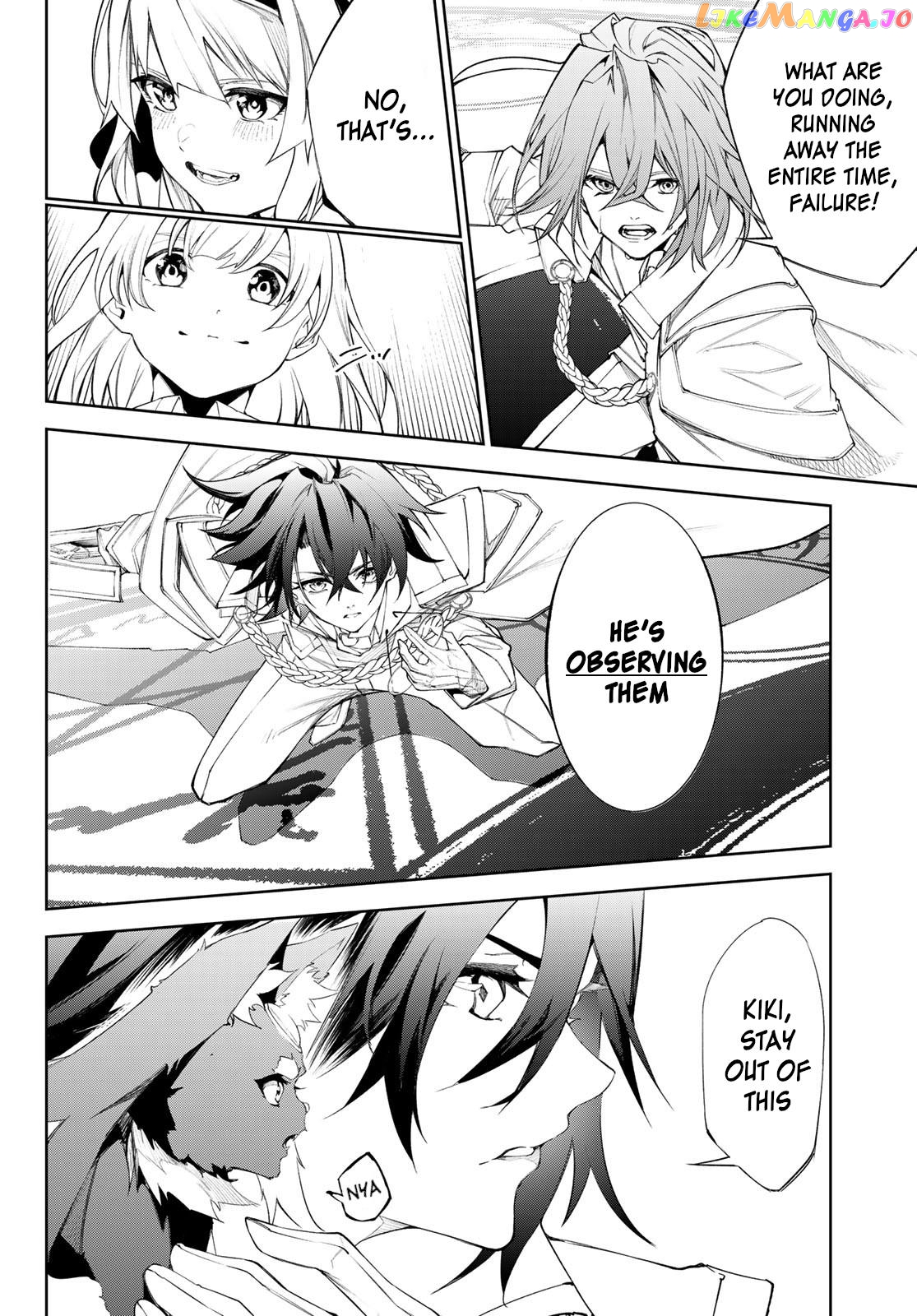 Read Wistoria Wand and Sword En Manga Online