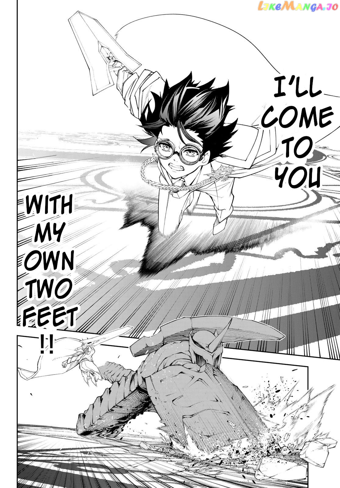 Read Wistoria Wand and Sword En Manga Online