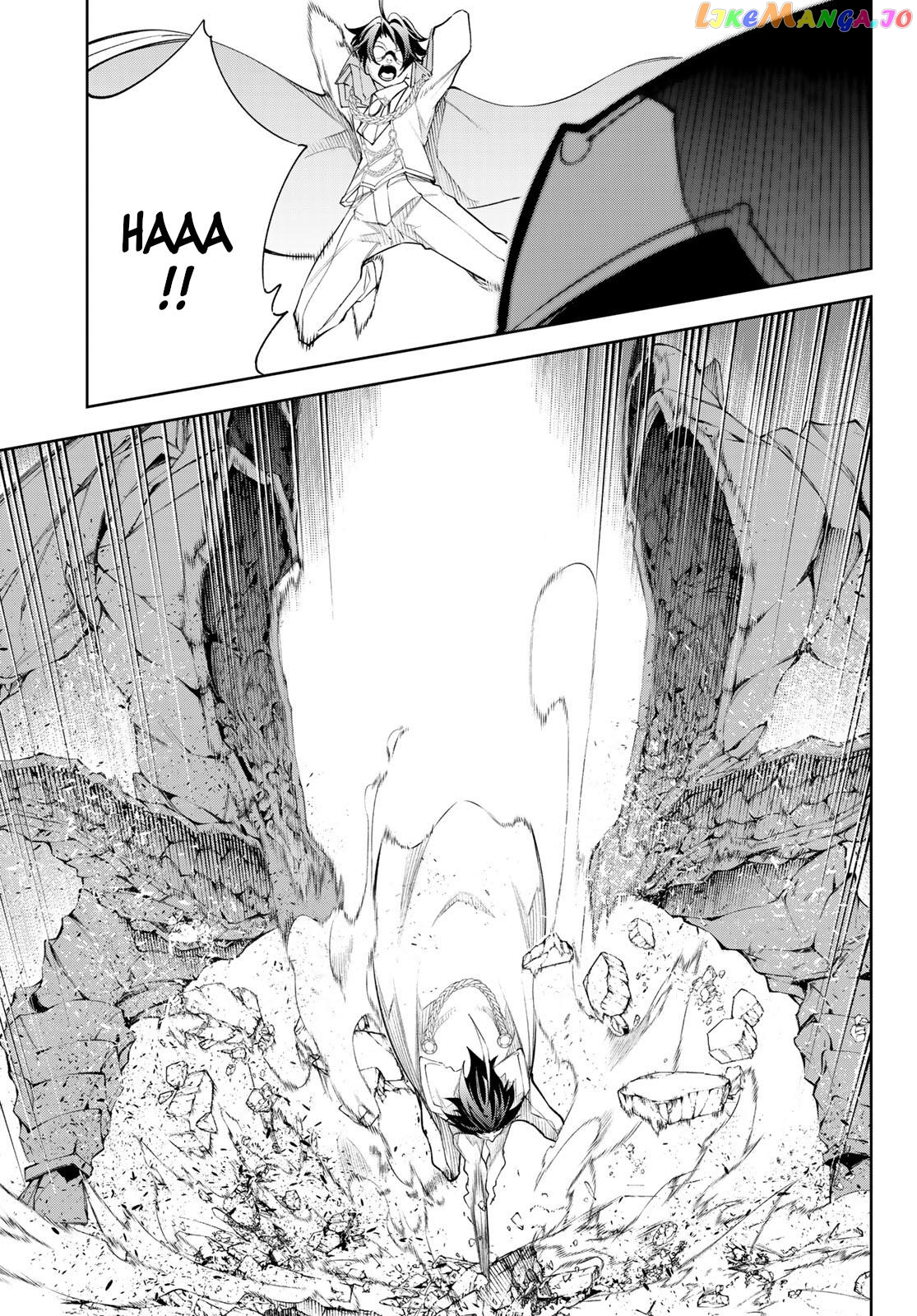 Read Wistoria Wand and Sword En Manga Online