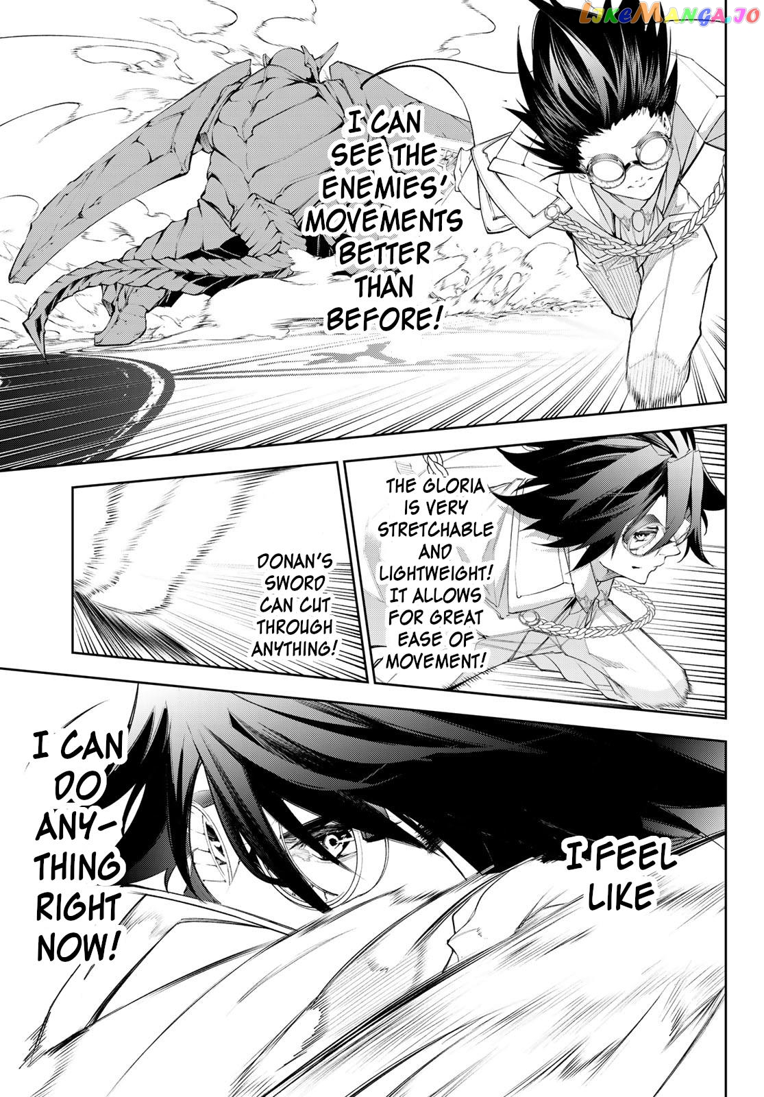 Read Wistoria Wand and Sword En Manga Online