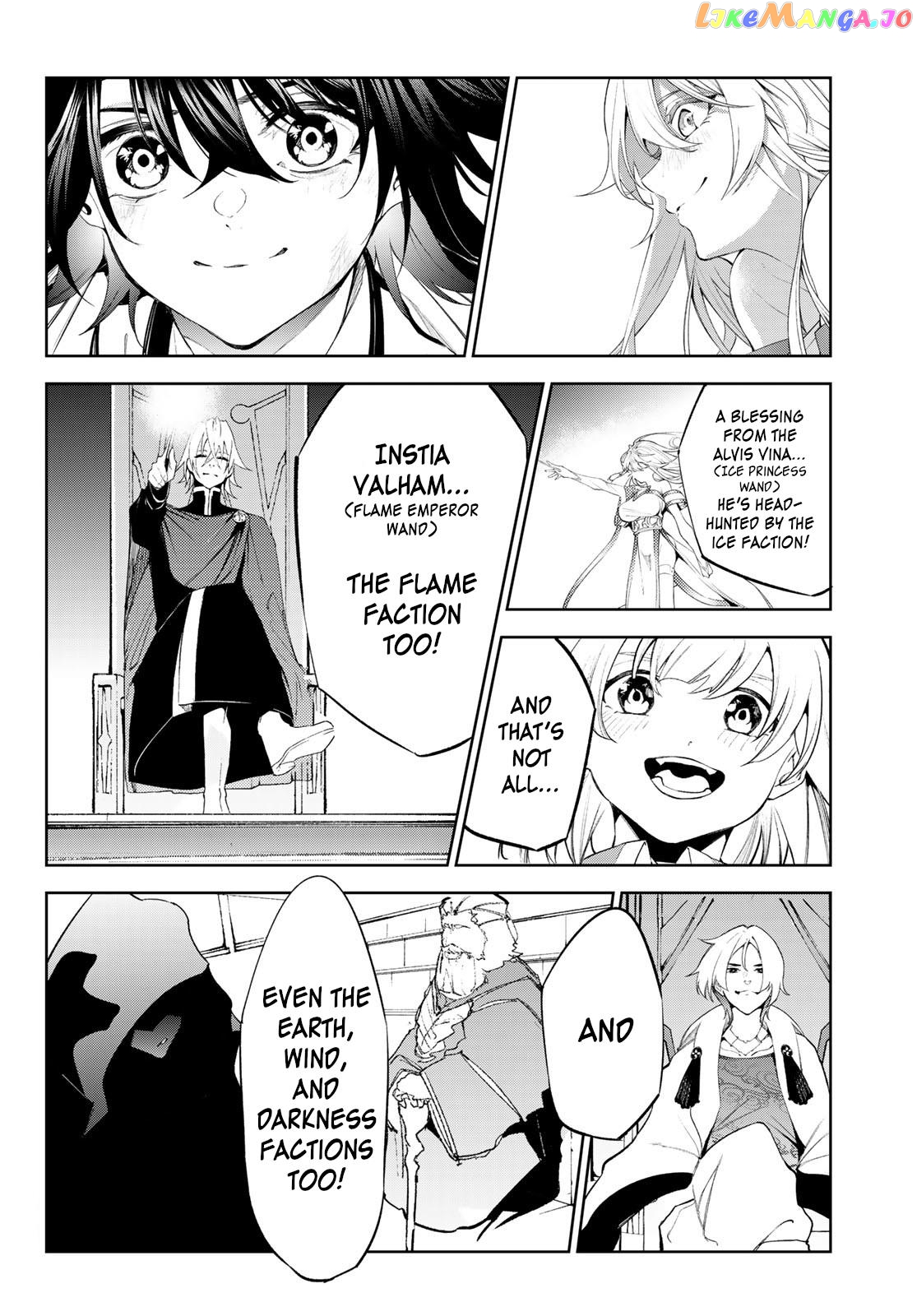Read Wistoria Wand and Sword En Manga Online