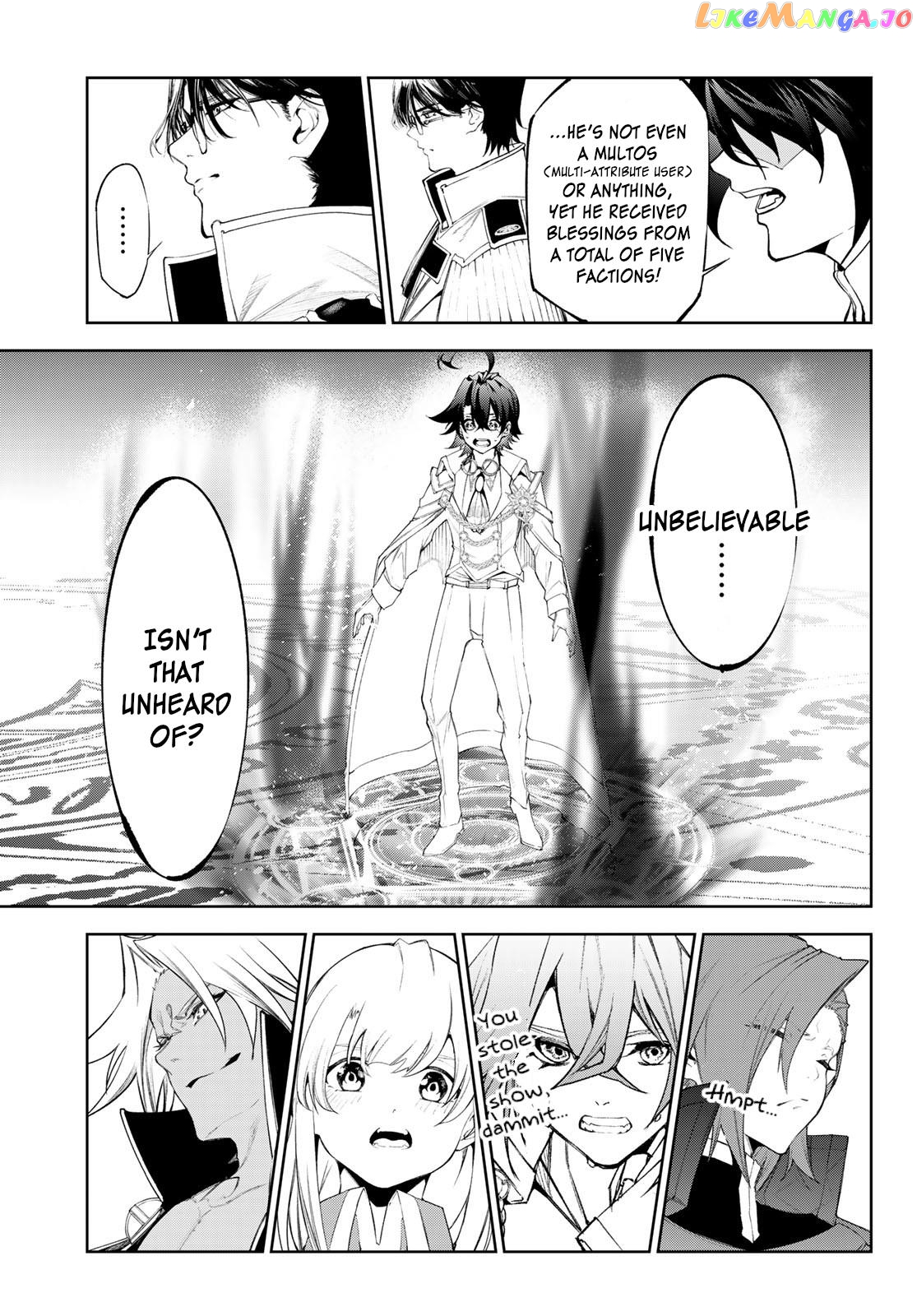 Read Wistoria Wand and Sword En Manga Online