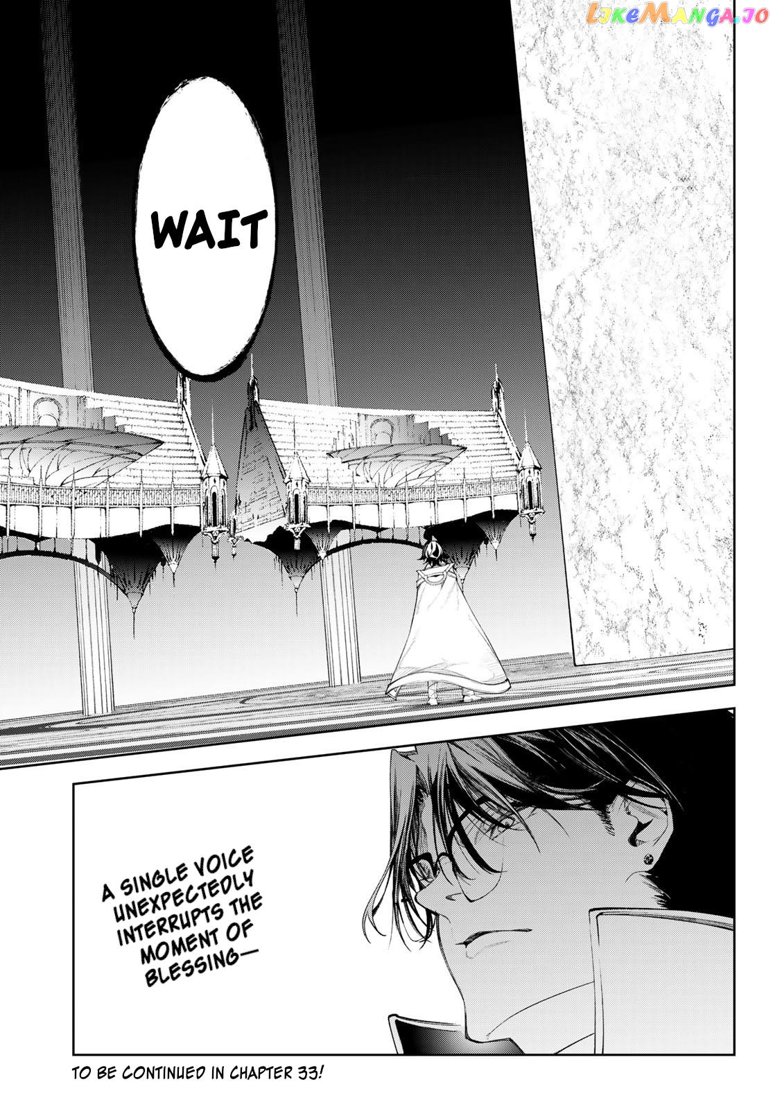 Read Wistoria Wand and Sword En Manga Online