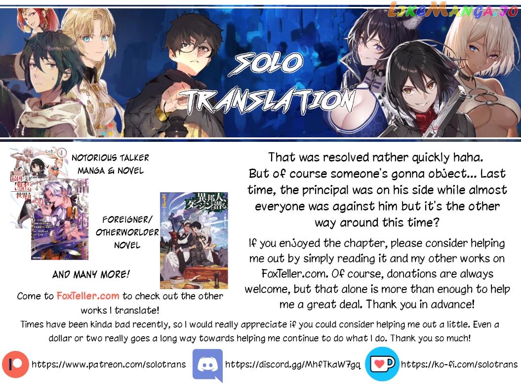 Read Wistoria Wand and Sword En Manga Online