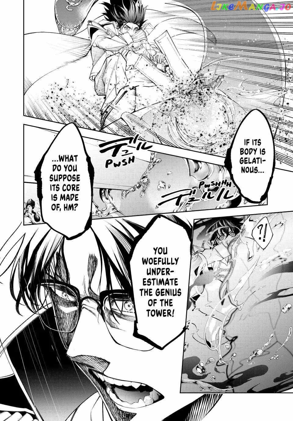 Read Wistoria Wand and Sword En Manga Online