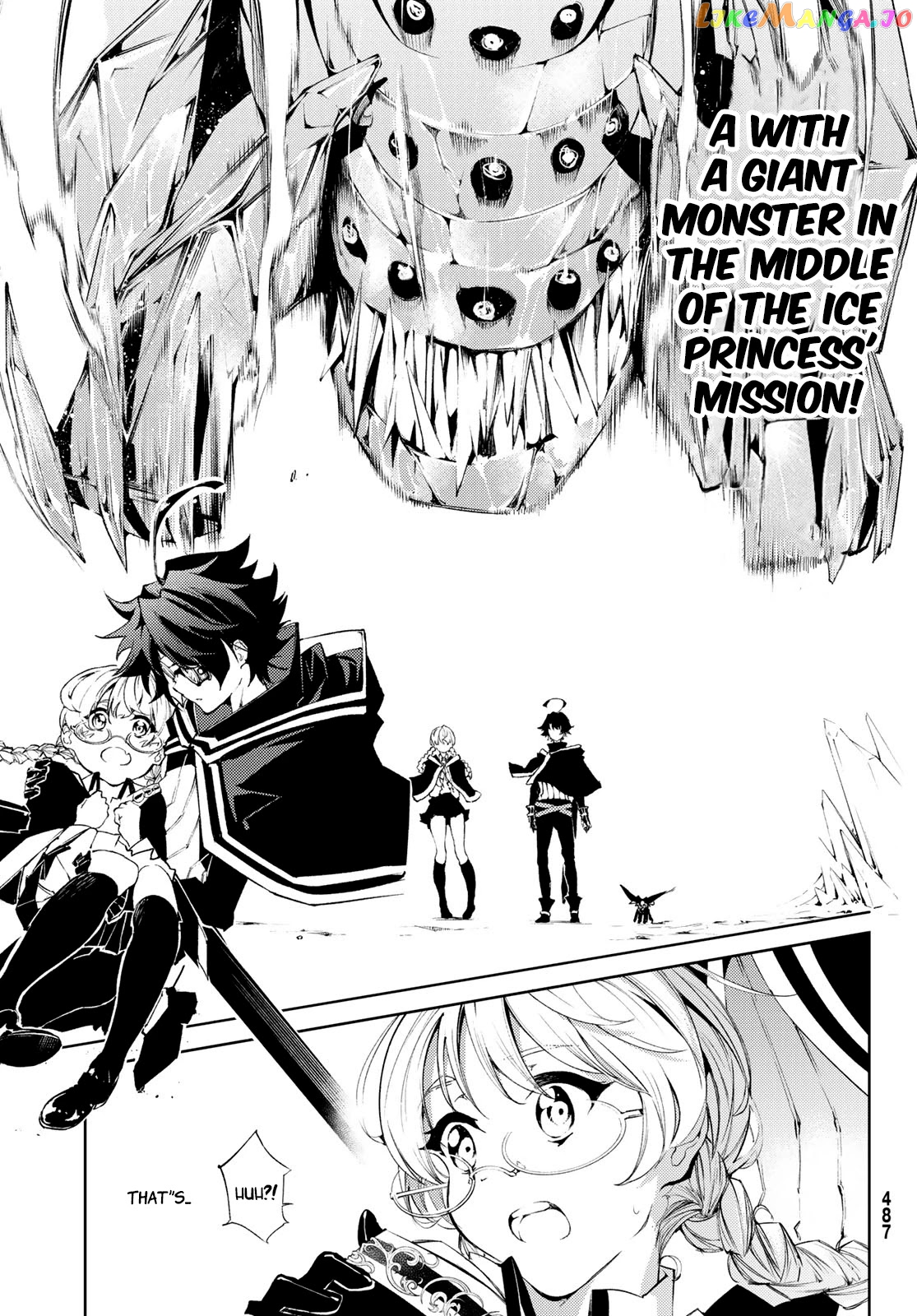 Read Wistoria Wand and Sword En Manga Online