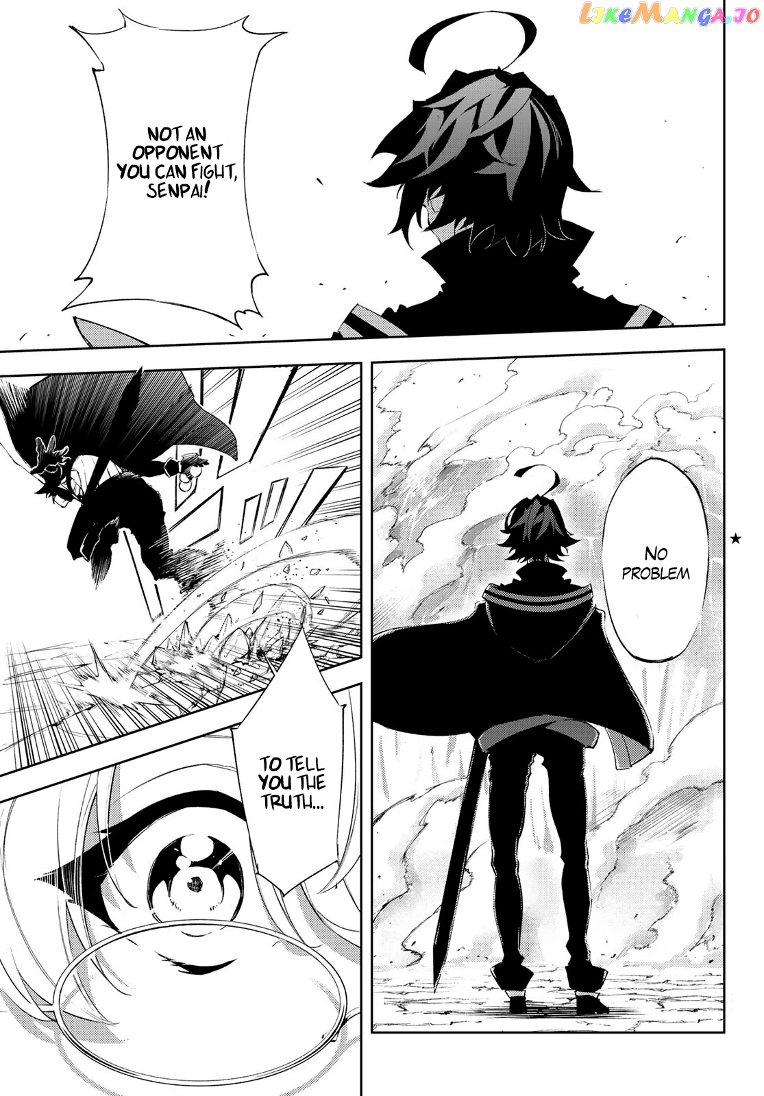 Read Wistoria Wand and Sword En Manga Online