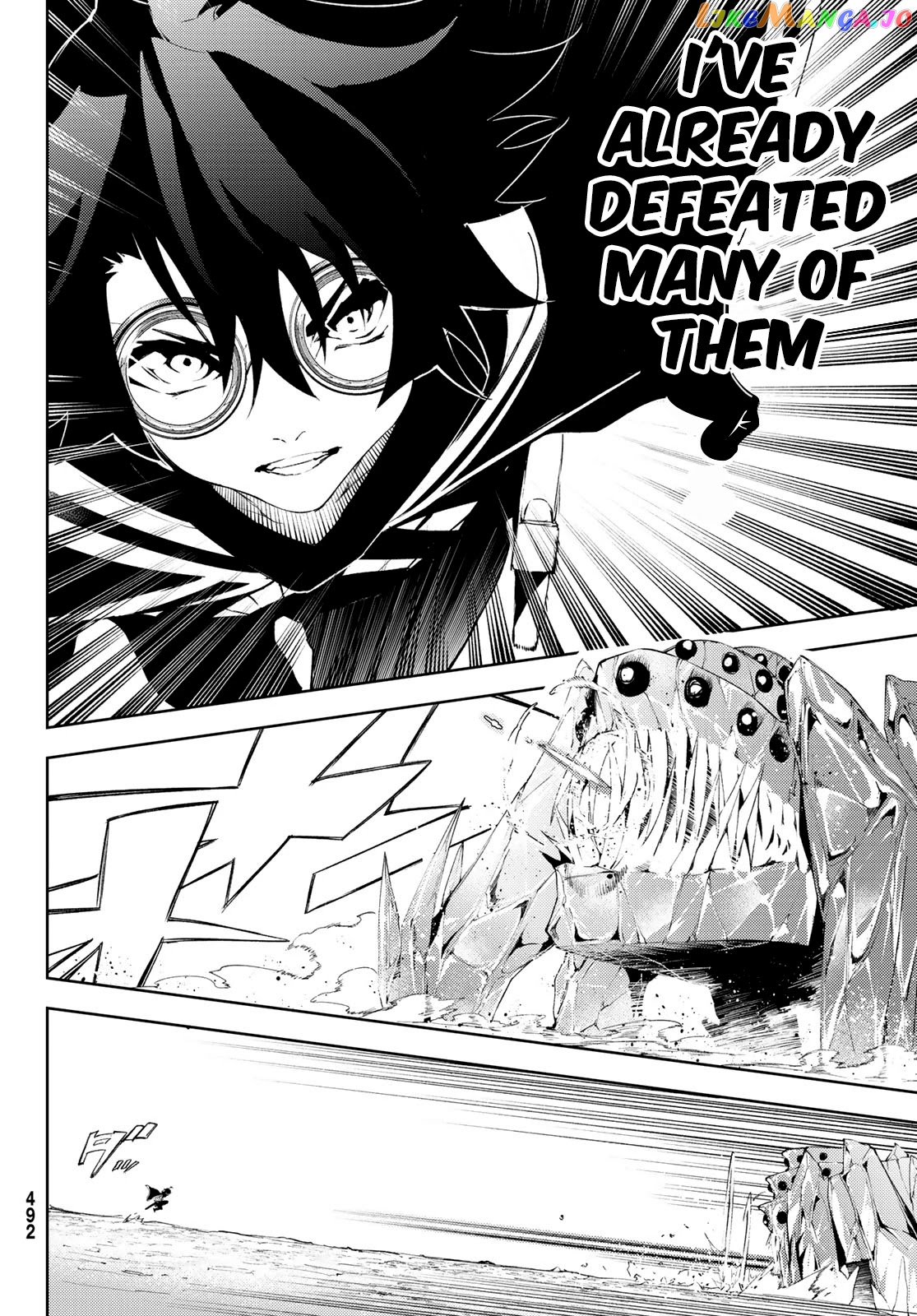 Read Wistoria Wand and Sword En Manga Online