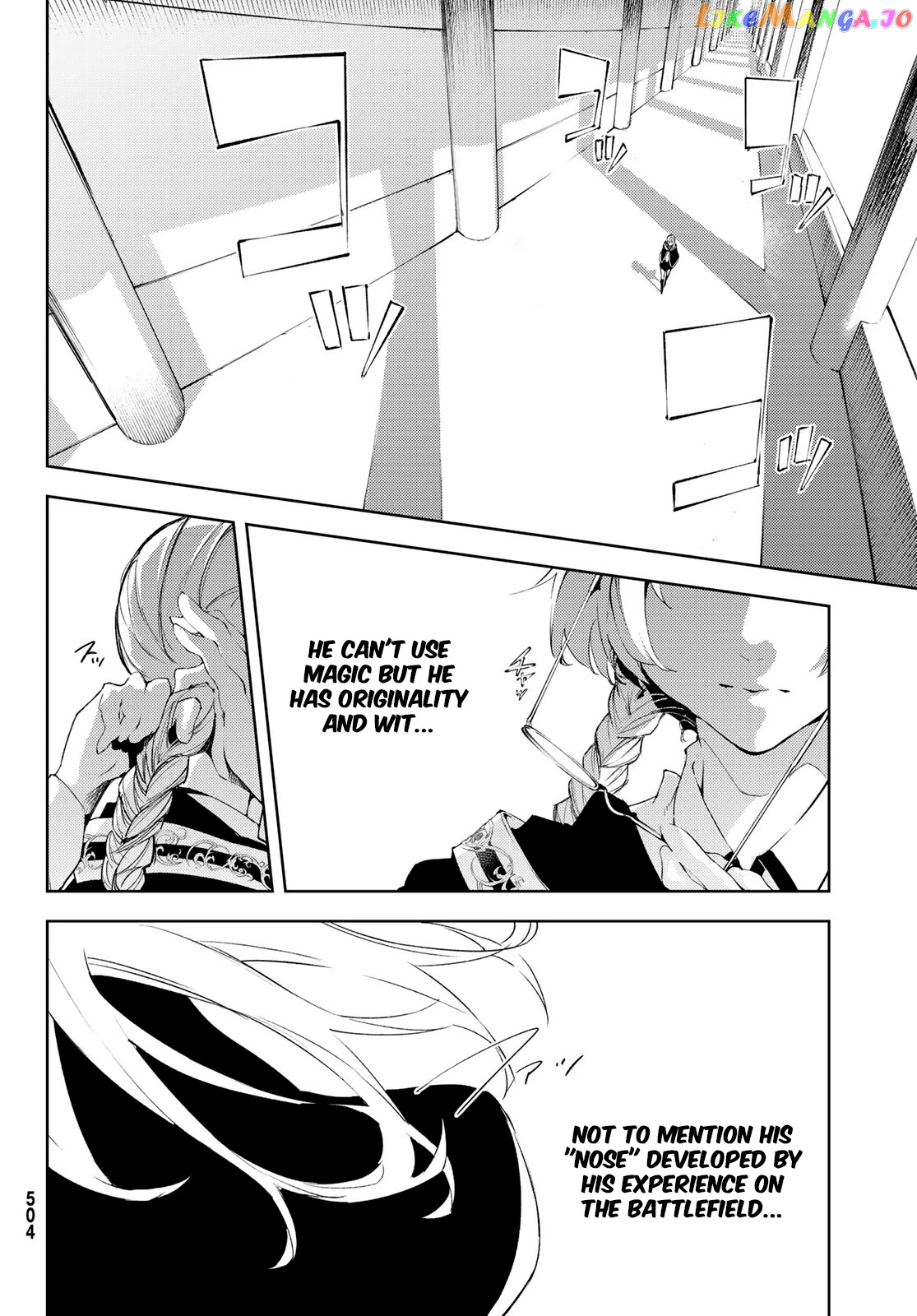 Read Wistoria Wand and Sword En Manga Online