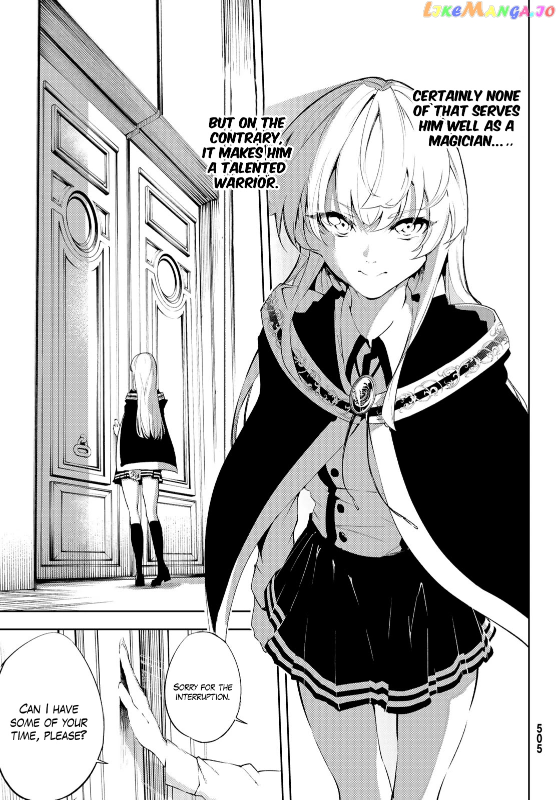 Read Wistoria Wand and Sword En Manga Online