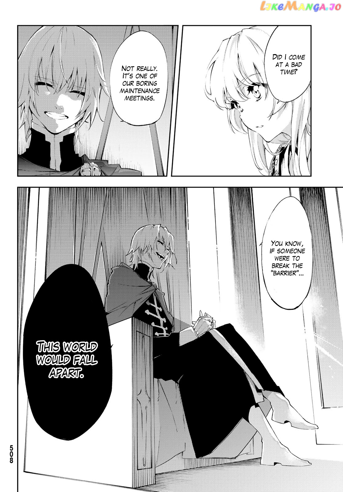 Read Wistoria Wand and Sword En Manga Online