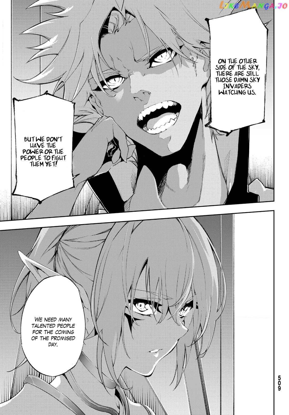 Read Wistoria Wand and Sword En Manga Online