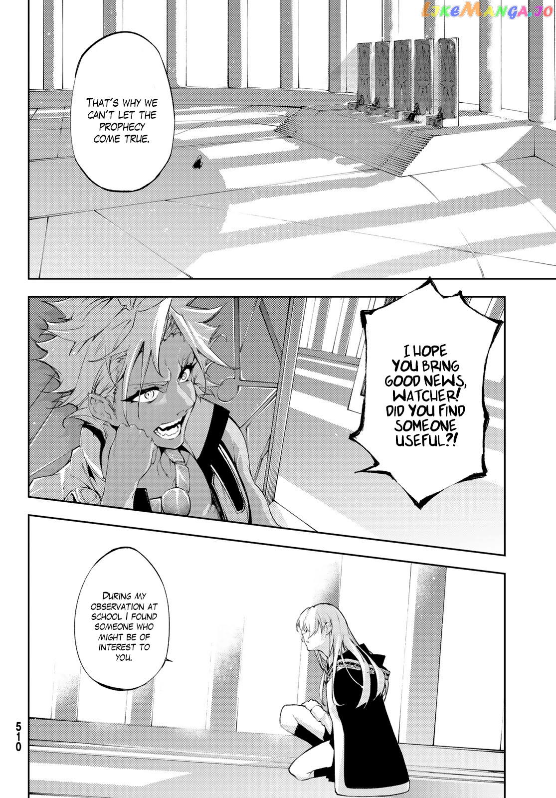Read Wistoria Wand and Sword En Manga Online