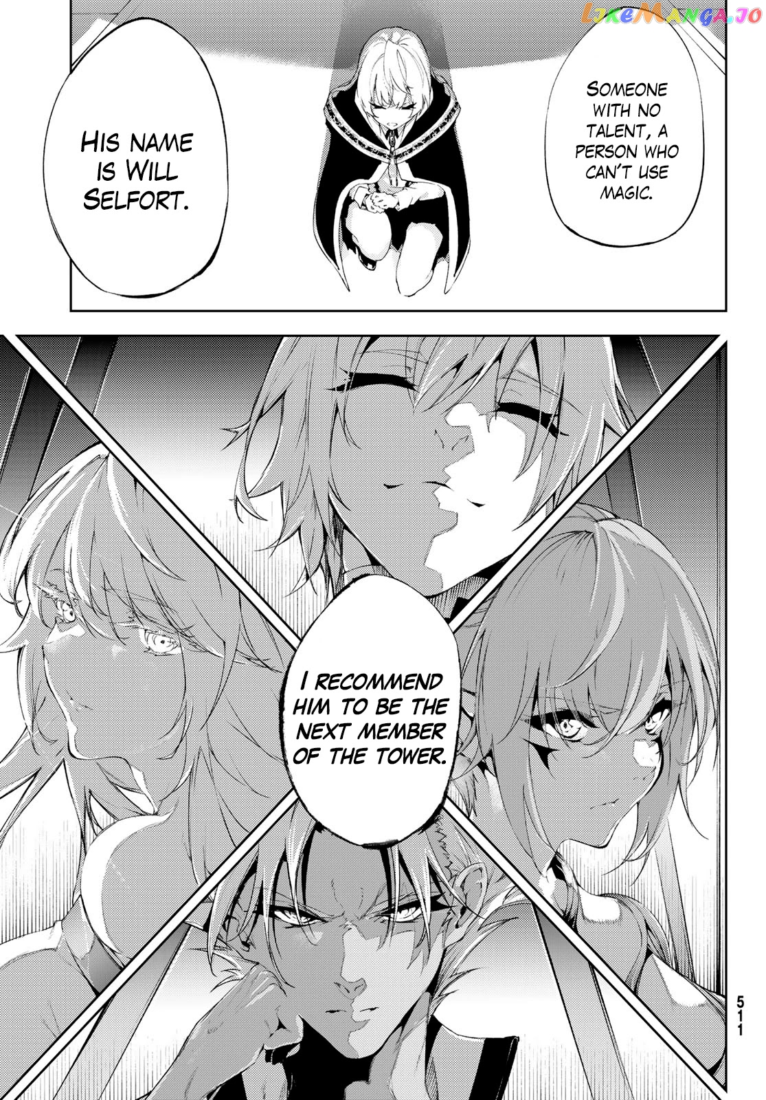 Read Wistoria Wand and Sword En Manga Online