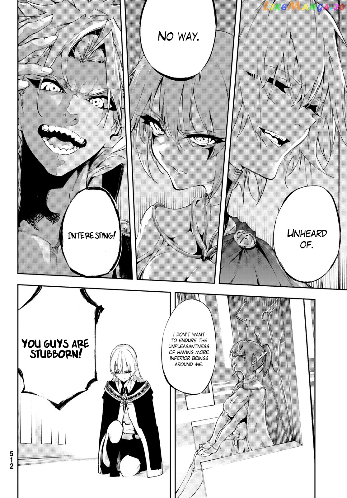 Read Wistoria Wand and Sword En Manga Online