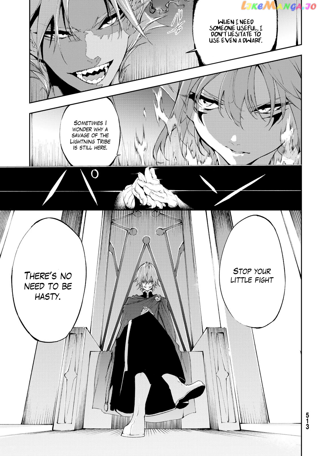 Read Wistoria Wand and Sword En Manga Online